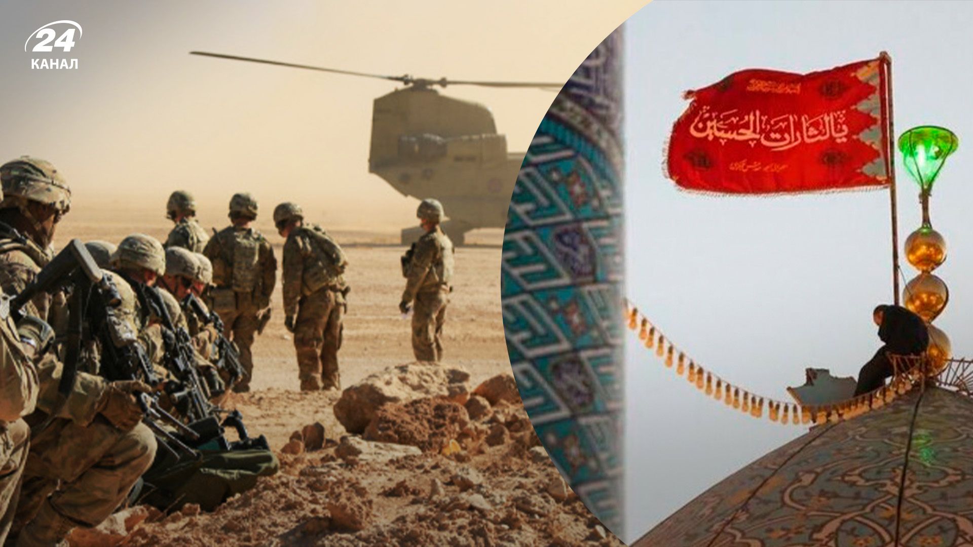 Действительно ли Иран пойдет войной на Саудовскую Аравию и чем это закончится: предположение эксперта Действительно ли Иран пойдет войной на Саудовскую Аравию и чем это закончится: предположение эксперта