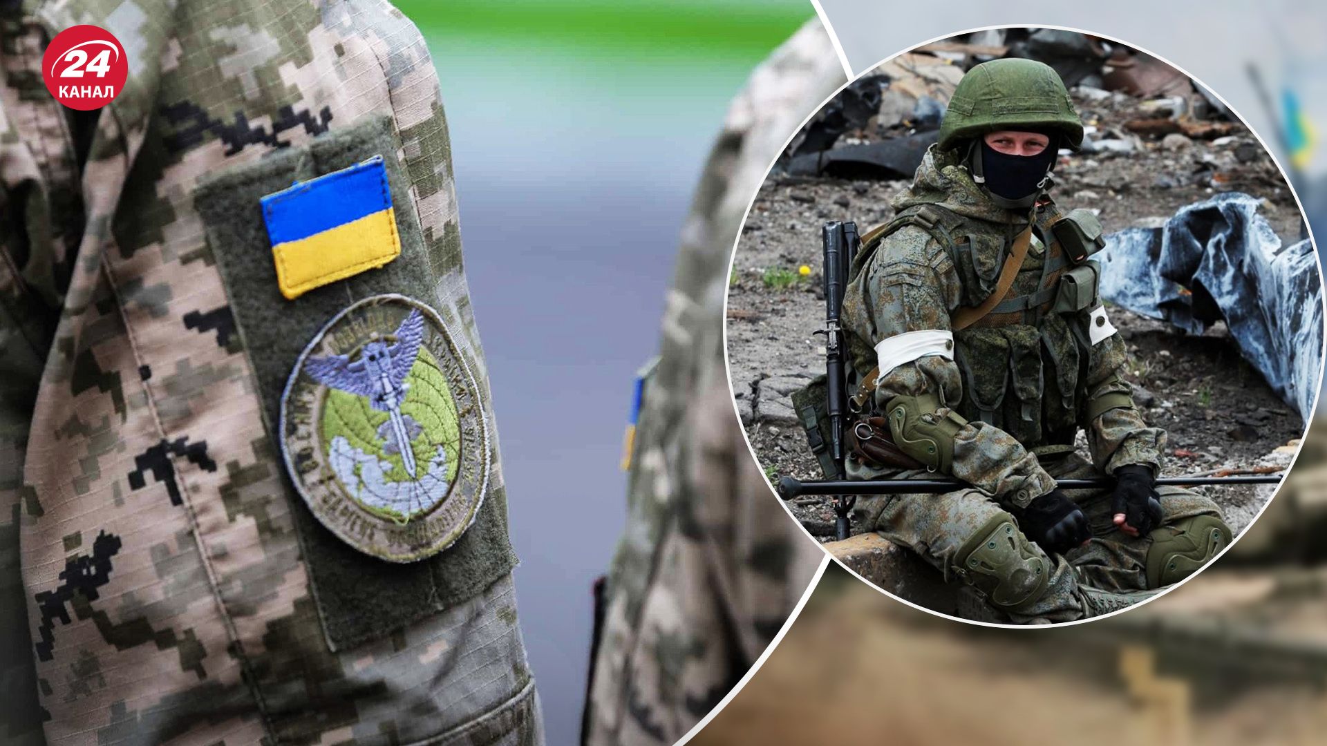 Окупанти скаржаться на відсутність їжі та води – перехоплення ГУР Окупанти скаржаться на відсутність їжі та води – перехоплення ГУР