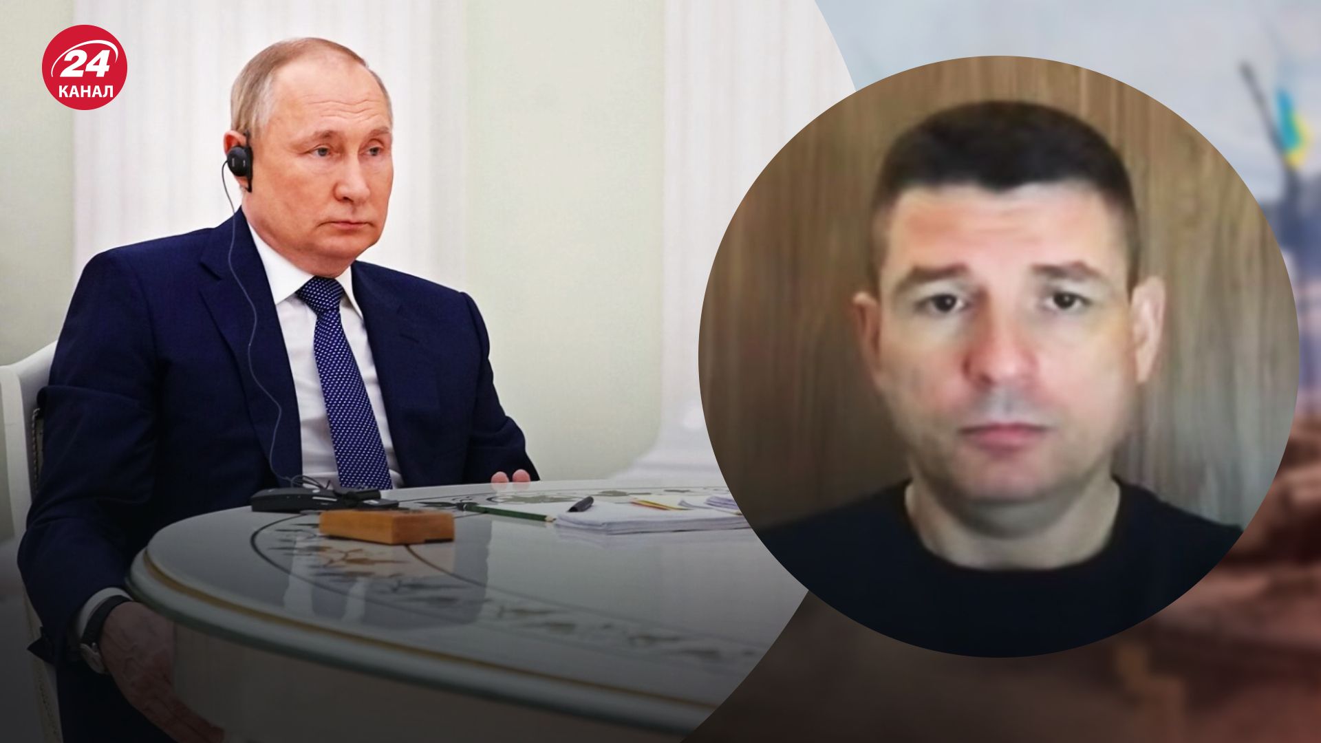 Саміт країн G20 – Гладких пояснив, що чекає на Путіна на саміті "Великої двадцятки" - 24 Канал Саміт країн G20 – Гладких пояснив, що чекає на Путіна на саміті "Великої двадцятки" - 24 Канал