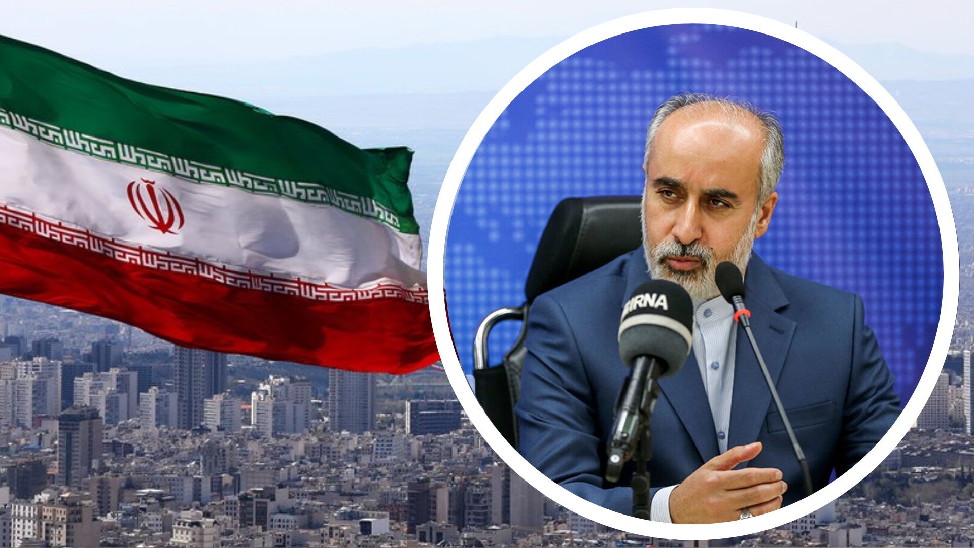 Речник МЗС Ірану заперечив ймовірну агресію Речник МЗС Ірану заперечив ймовірну агресію