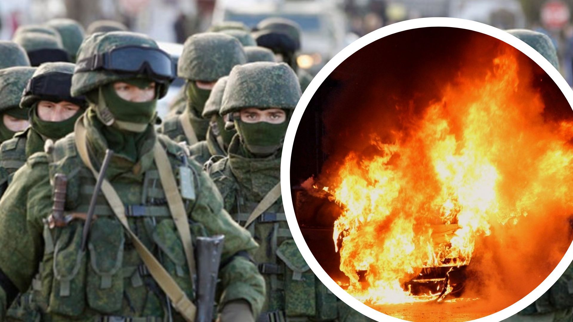 Ситуация на Юге Украины Ситуация на Юге Украины