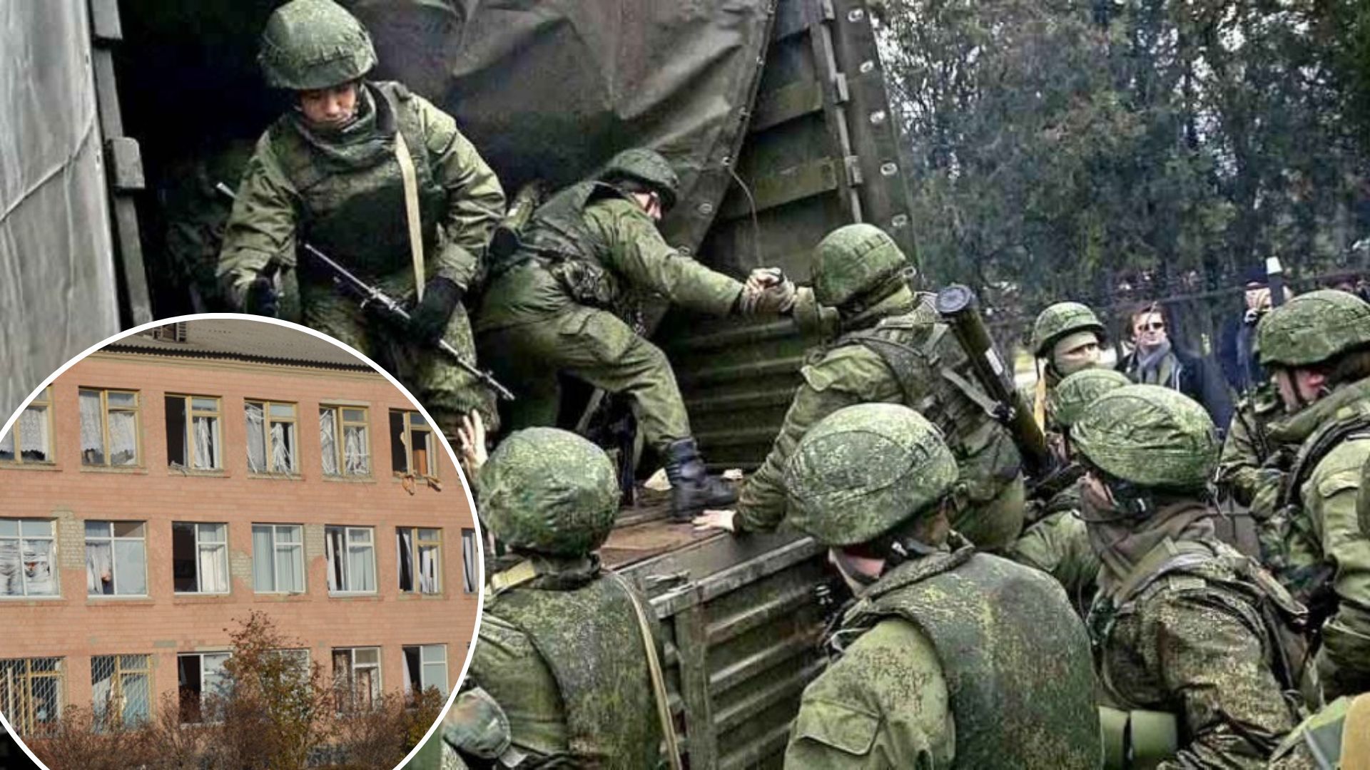 У Сватовому росіяни розміщуються у школах, щоб використати дітей як щит У Сватовому росіяни розміщуються у школах, щоб використати дітей як щит