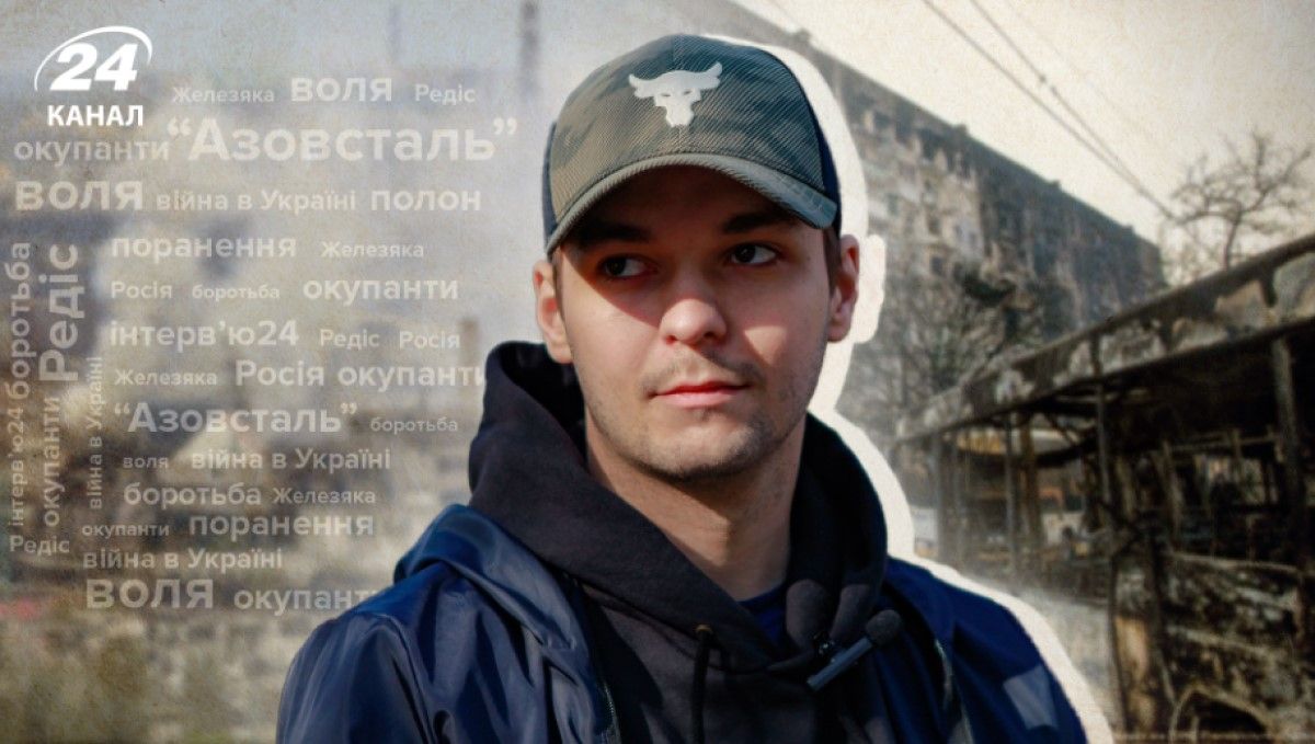 Лев Пашко, Герой України, військовий Лев Пашко, Герой України, військовий