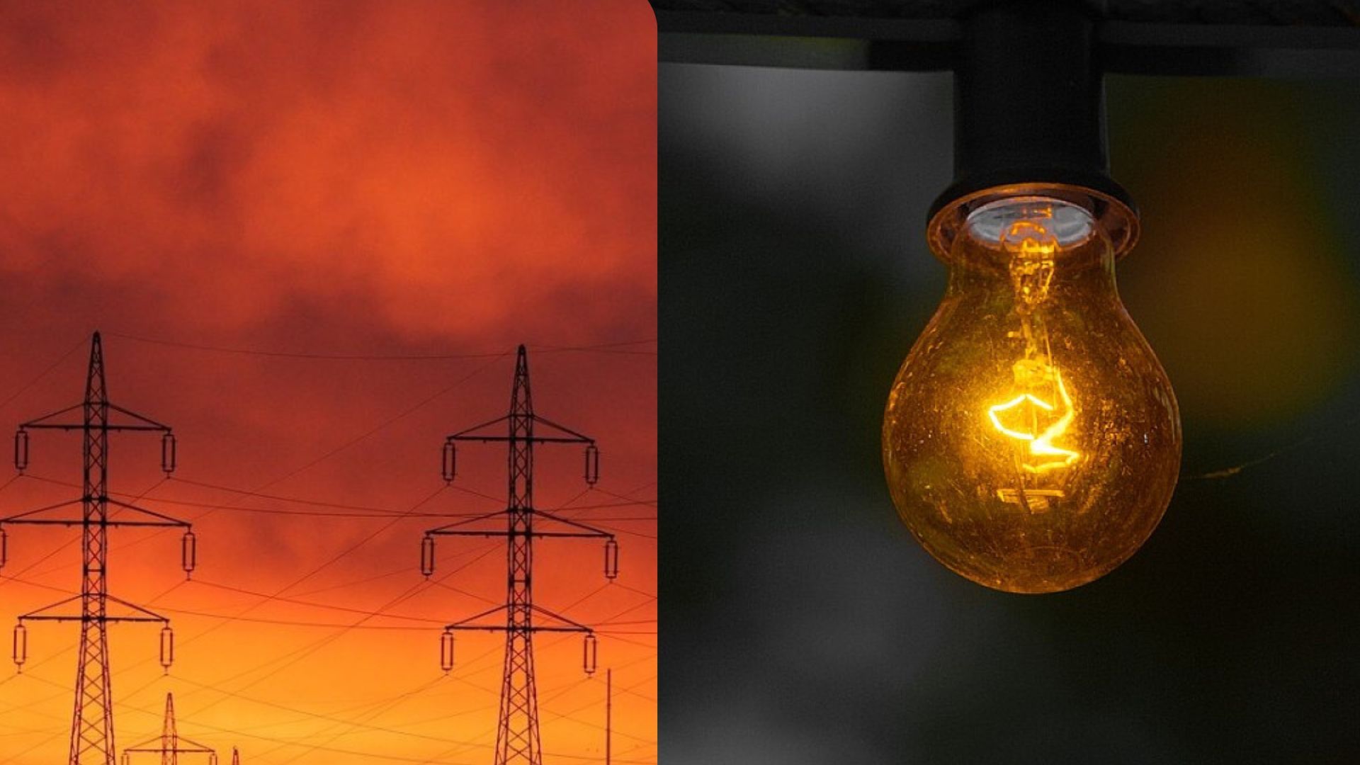 В 3 областях Украины действуют аварийные отключения света, а в других – почасовые: где именно