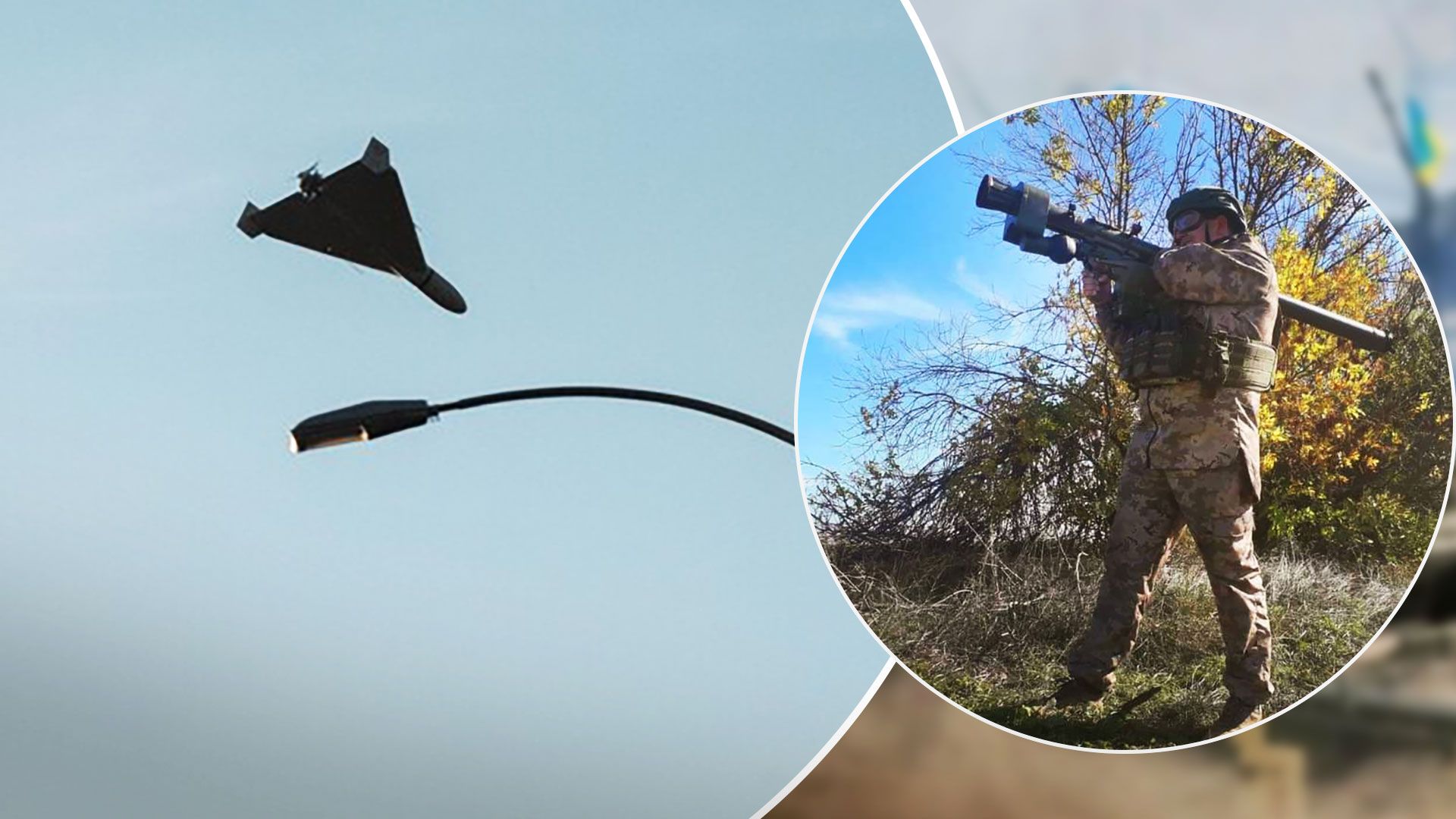 Атаки дронів камікадзе в Україні сьогодні - ППО збила 10 шахідів - Новини України - 24 Канал Атаки дронів камікадзе в Україні сьогодні - ППО збила 10 шахідів - Новини України - 24 Канал