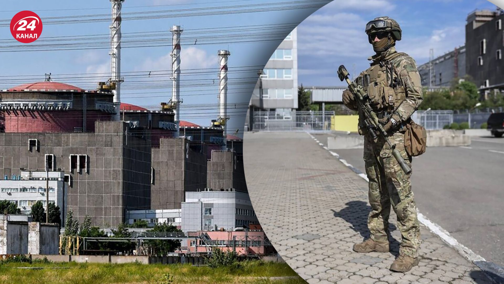 Россияне пытаются подключить ЗАЭС к оккупированному Крыму и Востоку