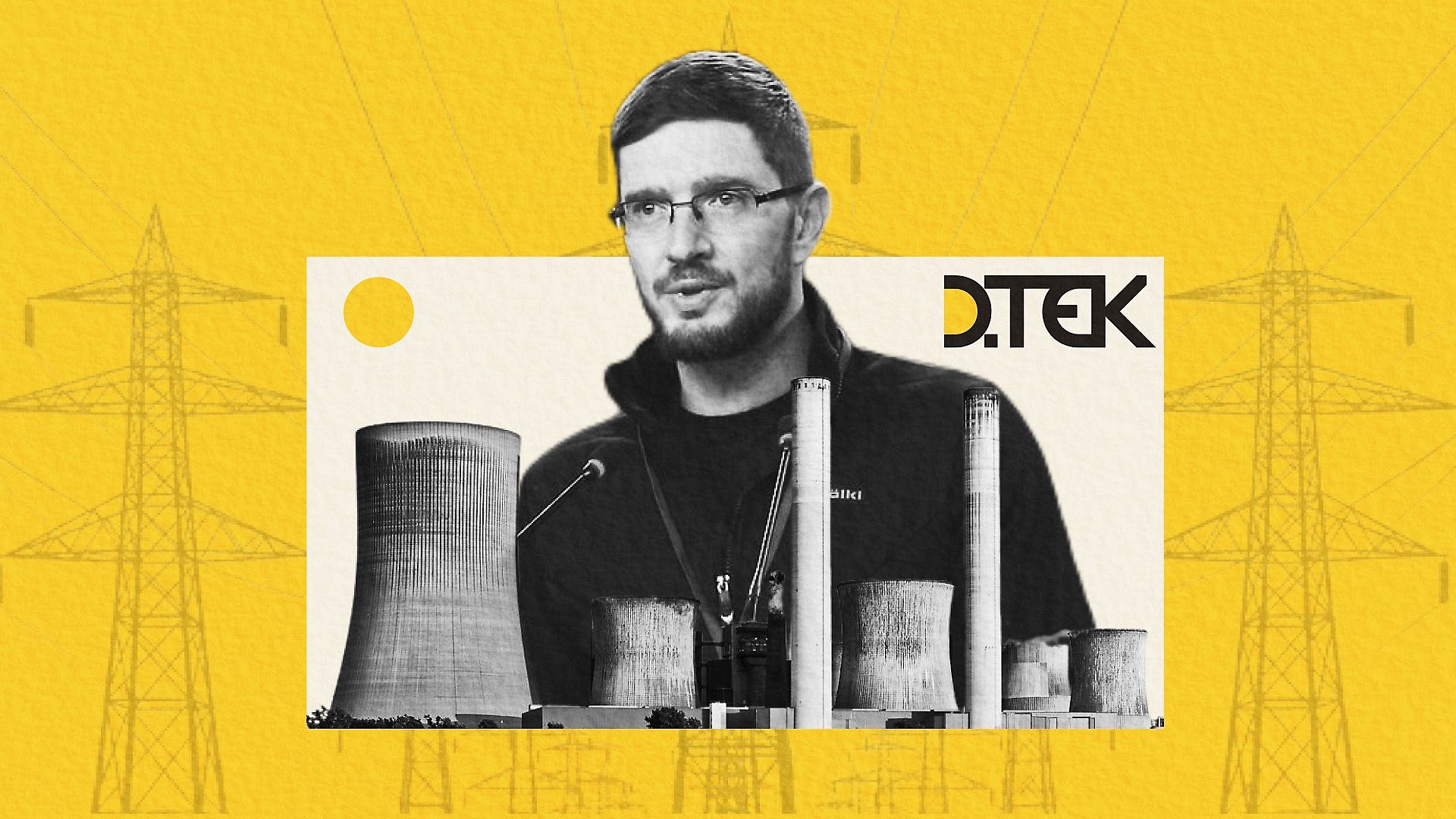 ДТЕК - Україна не зможе пройти зиму без імпорту вугілля чи електроенергії ДТЕК - Україна не зможе пройти зиму без імпорту вугілля чи електроенергії