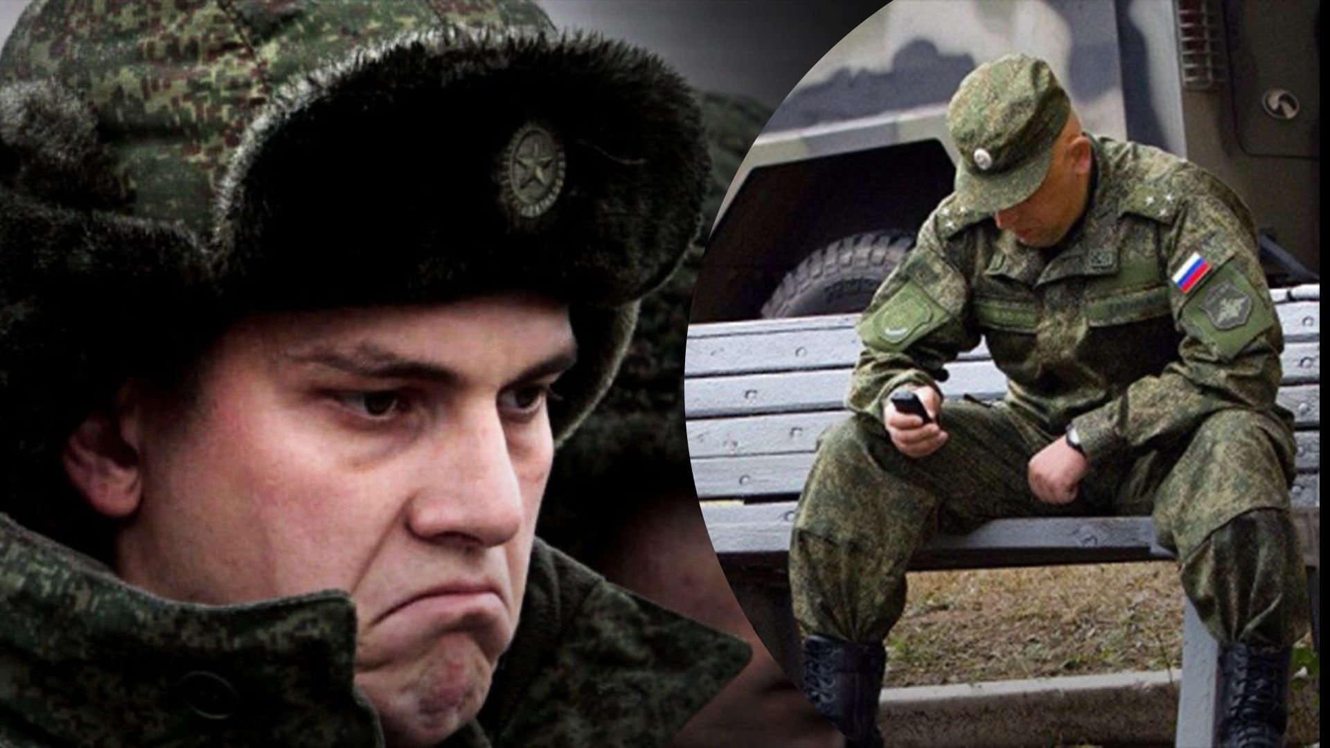 Дівчина окупанта виражає своє ставлення до ЗСУ Дівчина окупанта виражає своє ставлення до ЗСУ