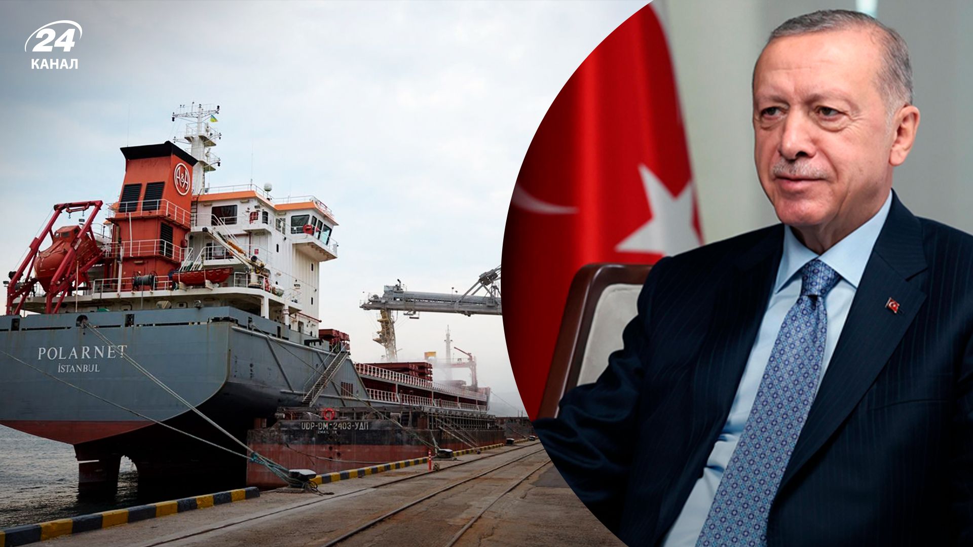 Туреччина і зернові угоди – чому експорт зерна працює і який вплив Росії Туреччина і зернові угоди – чому експорт зерна працює і який вплив Росії