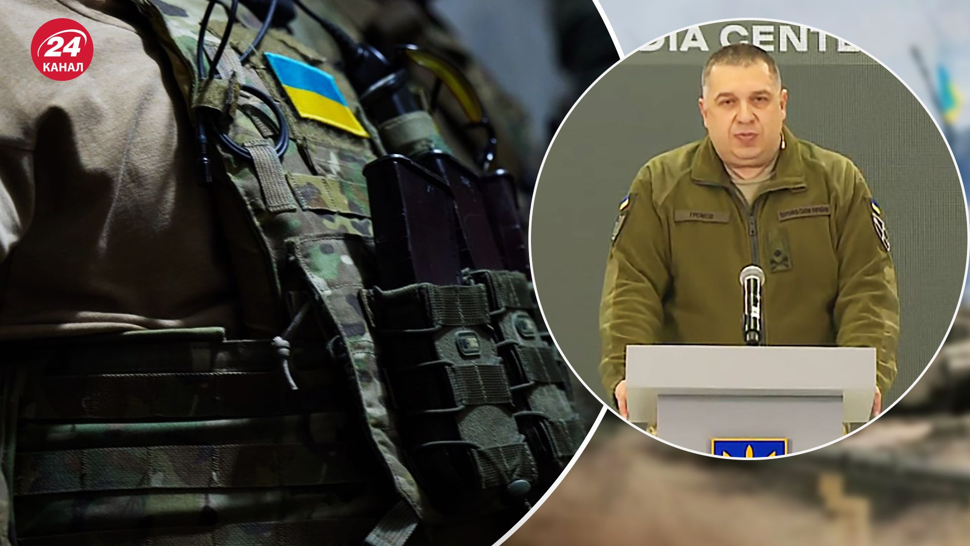 В Генштабе рассказали о ситуации у Бахмута В Генштабе рассказали о ситуации у Бахмута