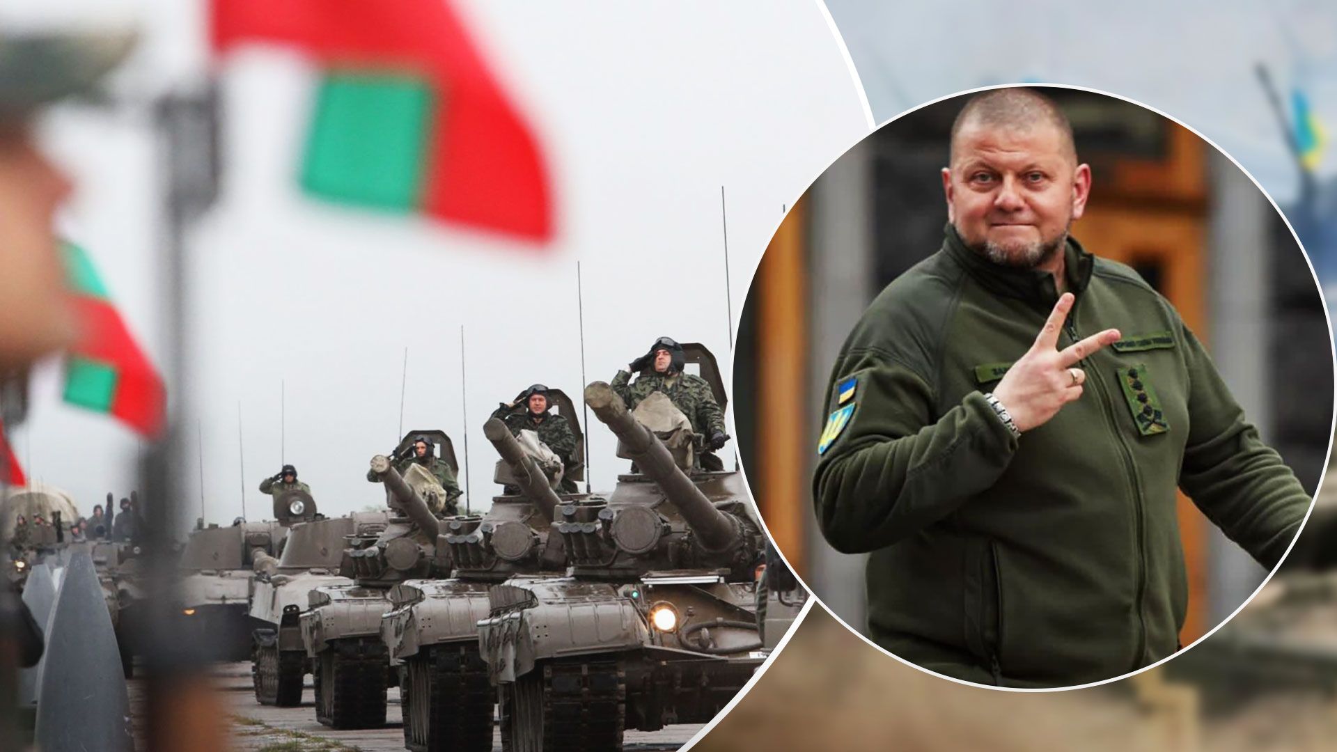 Болгарія може почати надавати військову допомогу Україні - Новини України - 24 Канал
