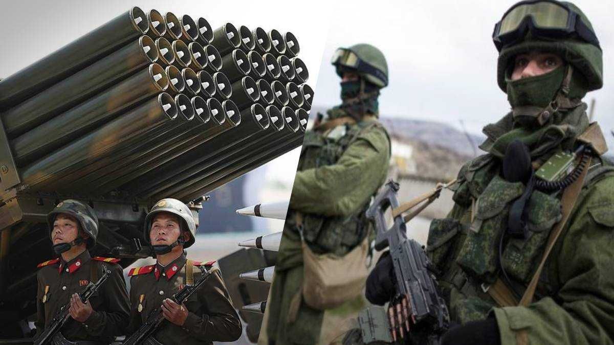 Гладких про КНДР та Іран, які підтримують Росію Гладких про КНДР та Іран, які підтримують Росію