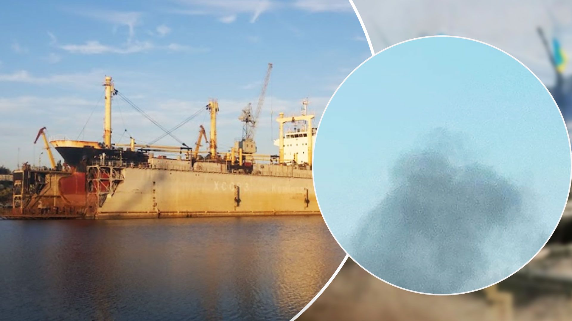 В Херсоне прогремели взрывы - Херсон новости взрывы - Новости Украины - 24 Канал В Херсоне прогремели взрывы - Херсон новости взрывы - Новости Украины - 24 Канал