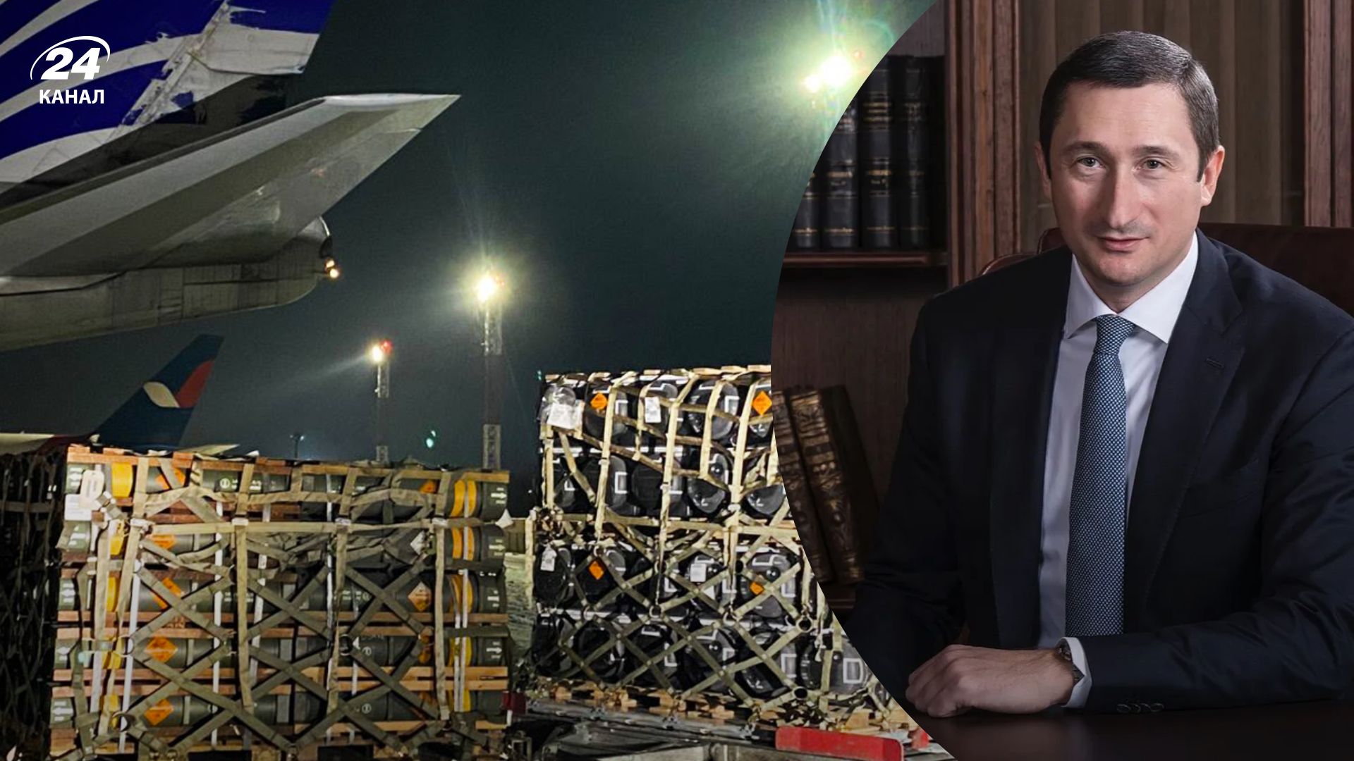 254 день війни в Україні – головне за 4 листопада 2022 254 день війни в Україні – головне за 4 листопада 2022