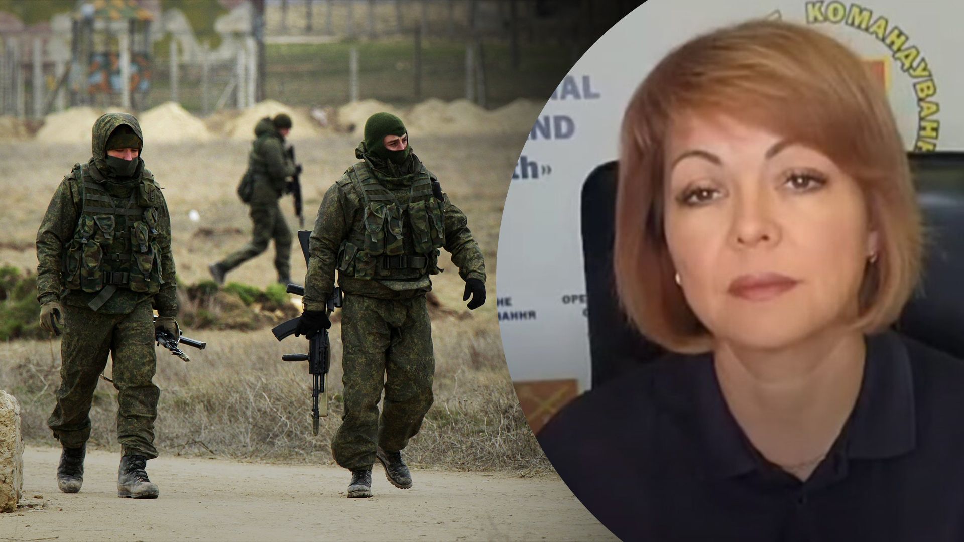 Зняття триколору з Херсонської ОДА – чому це може бути провокацієї ворога Зняття триколору з Херсонської ОДА – чому це може бути провокацієї ворога