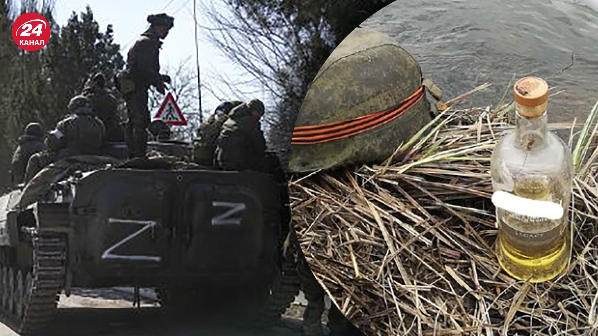 Окупанти влаштували шабаш на Запоріжжі – зарізали корів та стріляли в своїх Окупанти влаштували шабаш на Запоріжжі – зарізали корів та стріляли в своїх