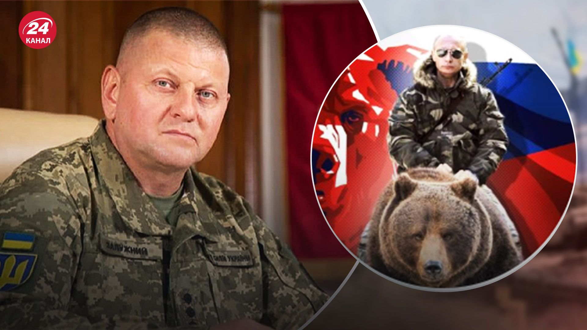 Хакери зламали інстаграм-сторінку Залужного Хакери зламали інстаграм-сторінку Залужного