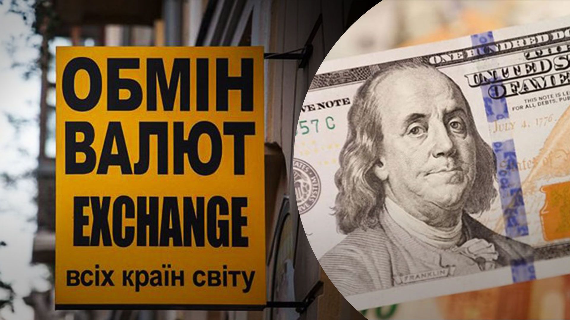 Доллар уверенно растет на этой неделе есть ли причины для прыжка - Экономика Доллар уверенно растет на этой неделе есть ли причины для прыжка - Экономика