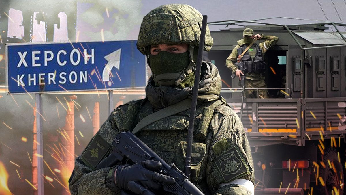 Элитные российские военные постепенно покидают плацдарм на правобережье Херсонщины - 24 Канал