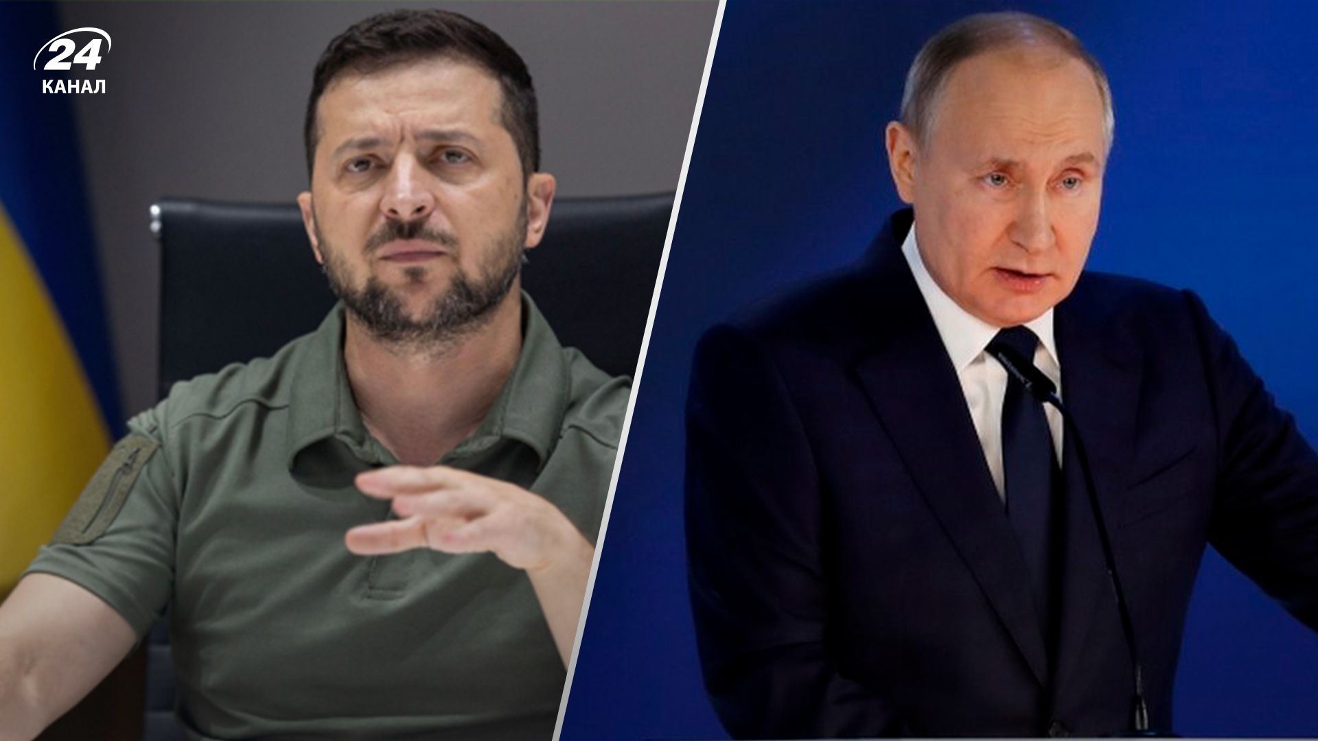 Саміт G20 – чи буде зустріч Зеленського і Путіна, коментар Офісу Президента Саміт G20 – чи буде зустріч Зеленського і Путіна, коментар Офісу Президента