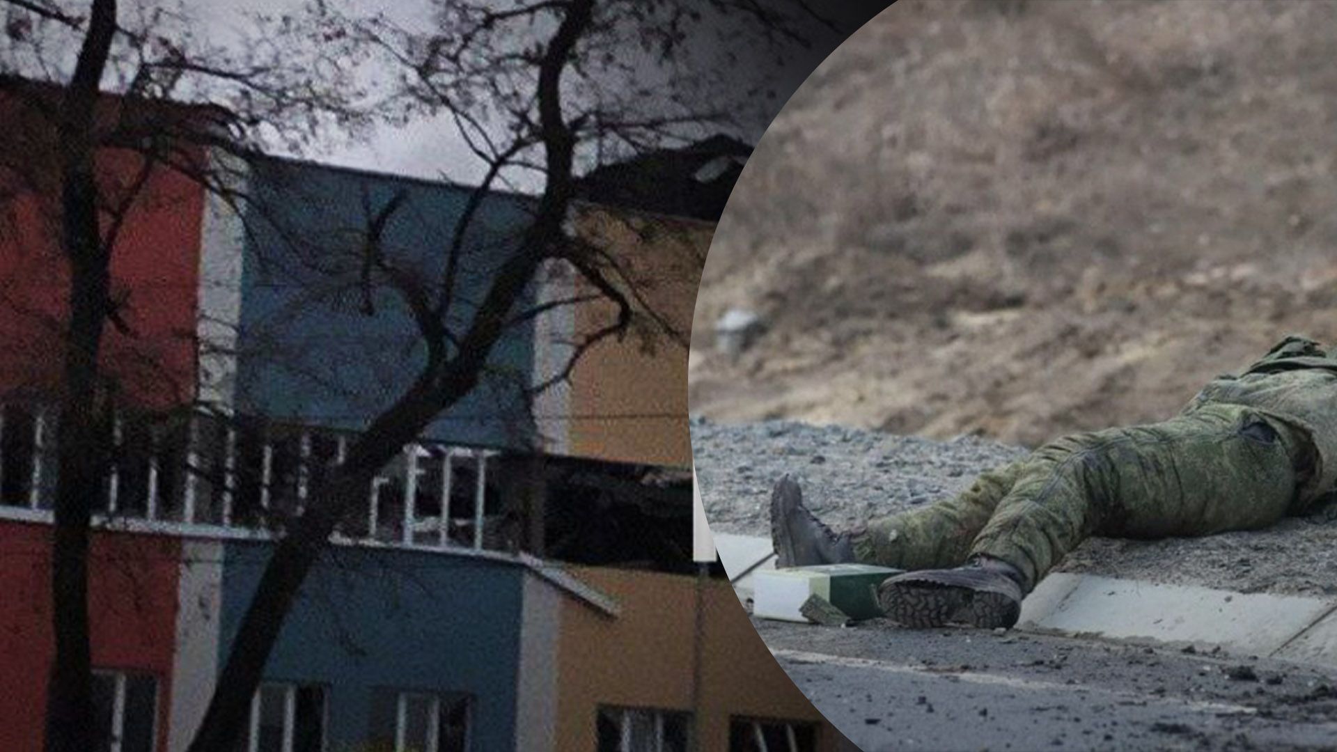 "Бавовна" сталася на військові базі окупантів "Бавовна" сталася на військові базі окупантів