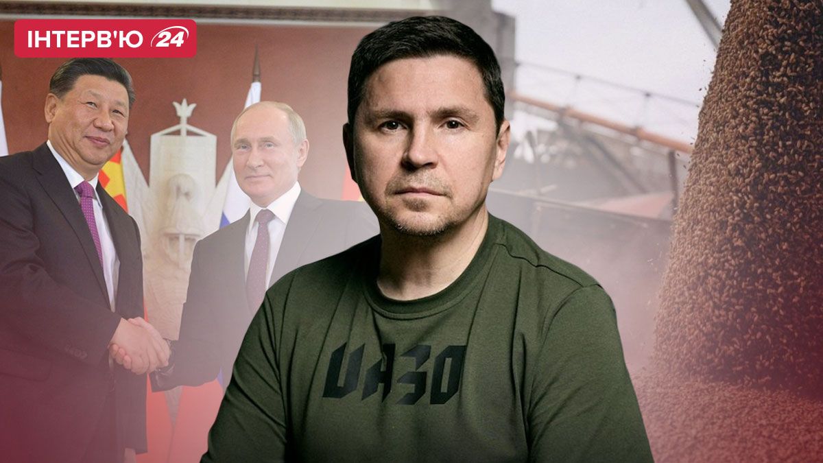 Интервью с Михаилом Подоляком Интервью с Михаилом Подоляком