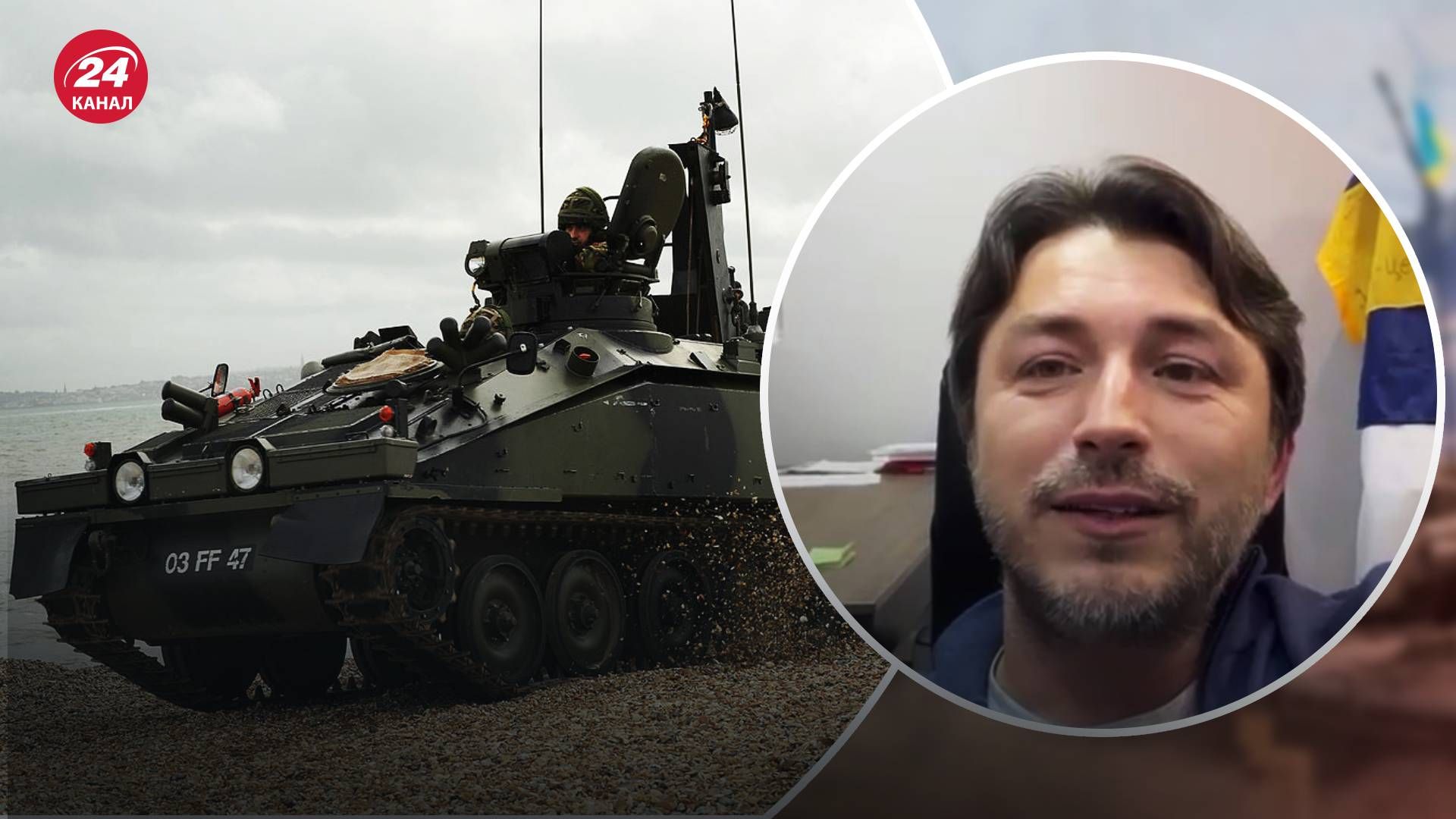 Мегазбір Притули на БТР Spartan - збір закрили за півтори доби Мегазбір Притули на БТР Spartan - збір закрили за півтори доби