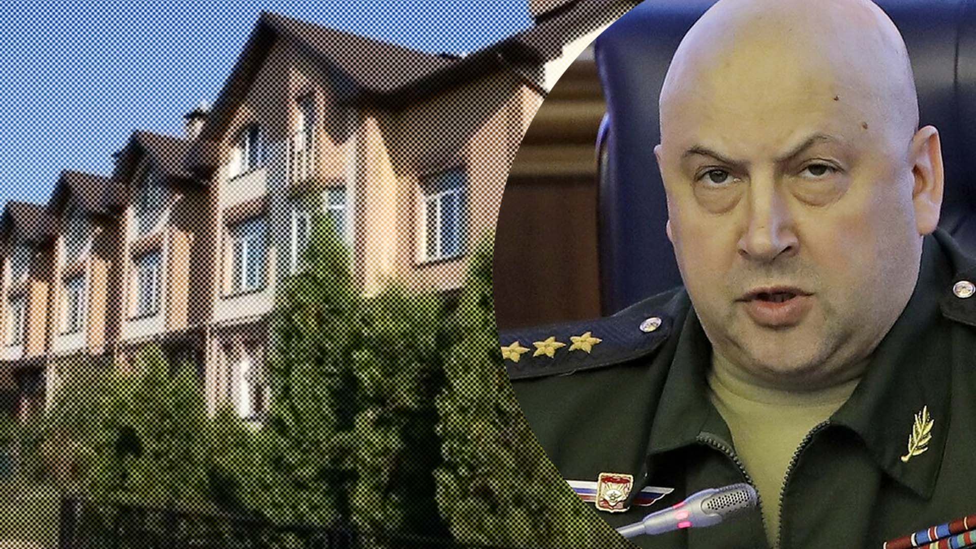 Дані про статки Суровікіна зникли Дані про статки Суровікіна зникли