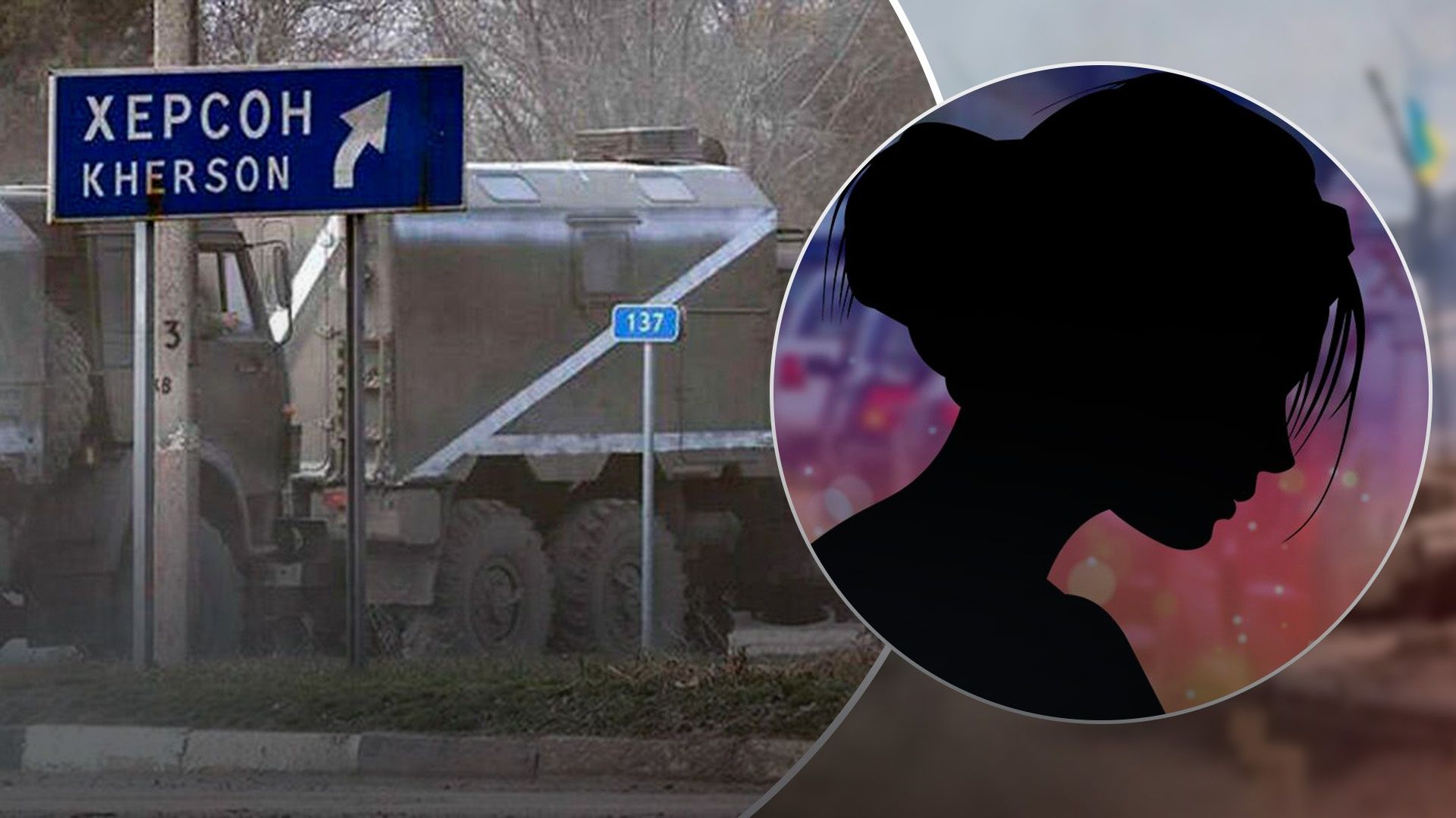 Під час окупації Херсона люди днями жили у підвалі Під час окупації Херсона люди днями жили у підвалі