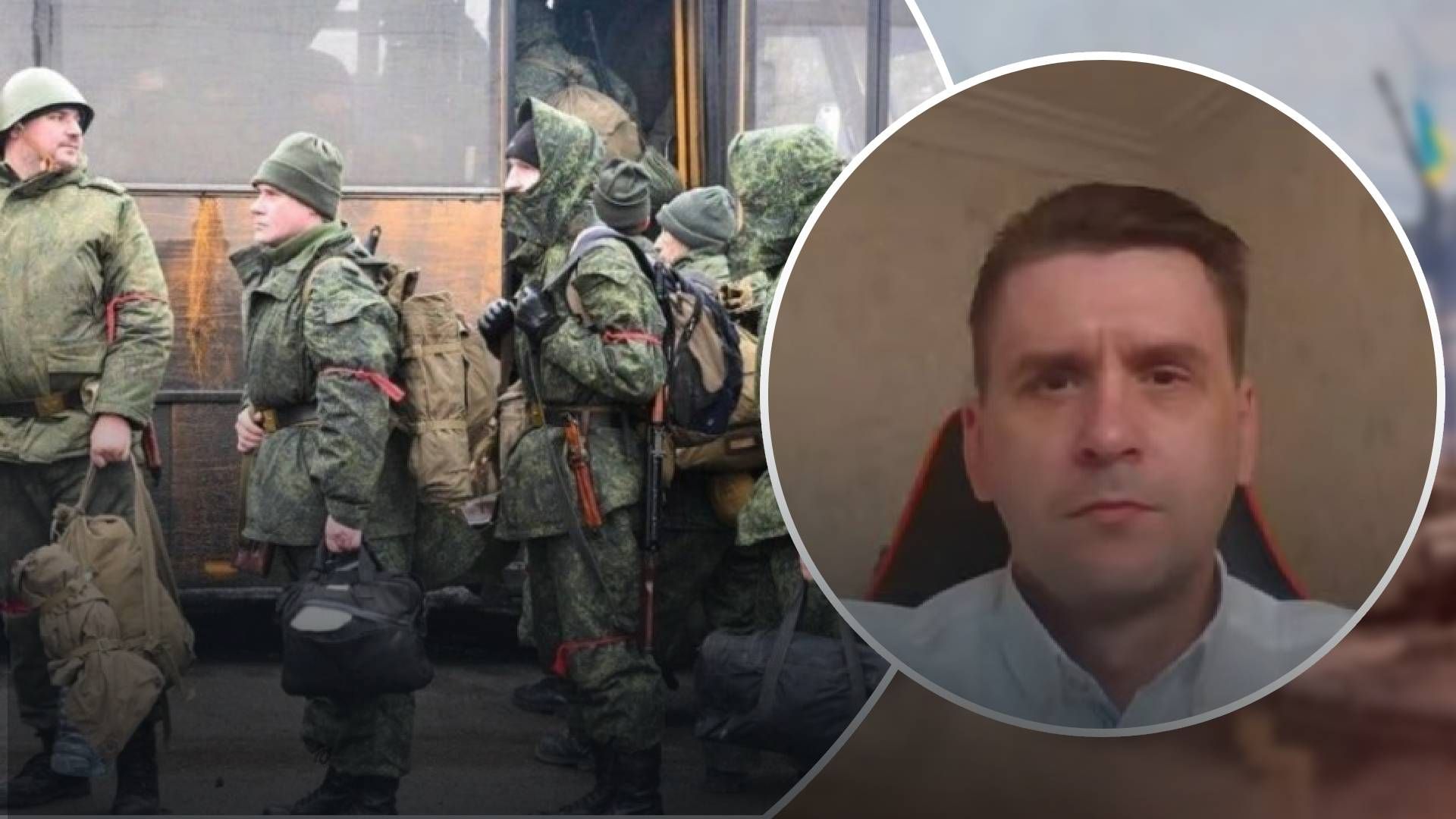 Росіяни закривають "чмобіками" підрозділи, які потребують відновлення Росіяни закривають "чмобіками" підрозділи, які потребують відновлення