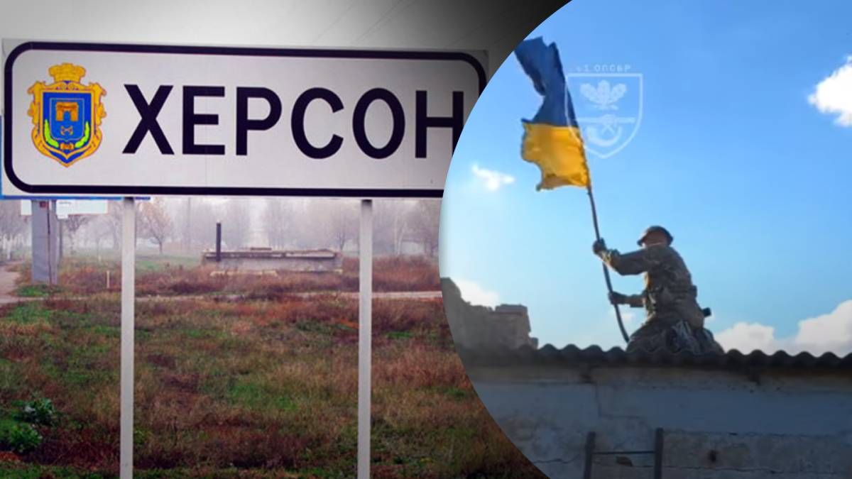 ВСУ освободили село Малая Сейдеминуха - где расположено - видео, карта - 24 Канал