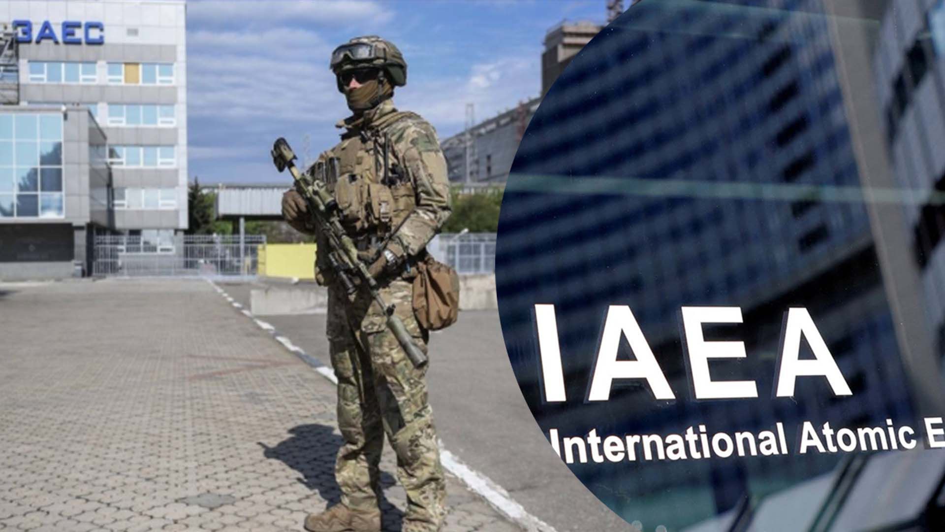 В МАГАТЭ рассказали о ситуации в Украине В МАГАТЭ рассказали о ситуации в Украине