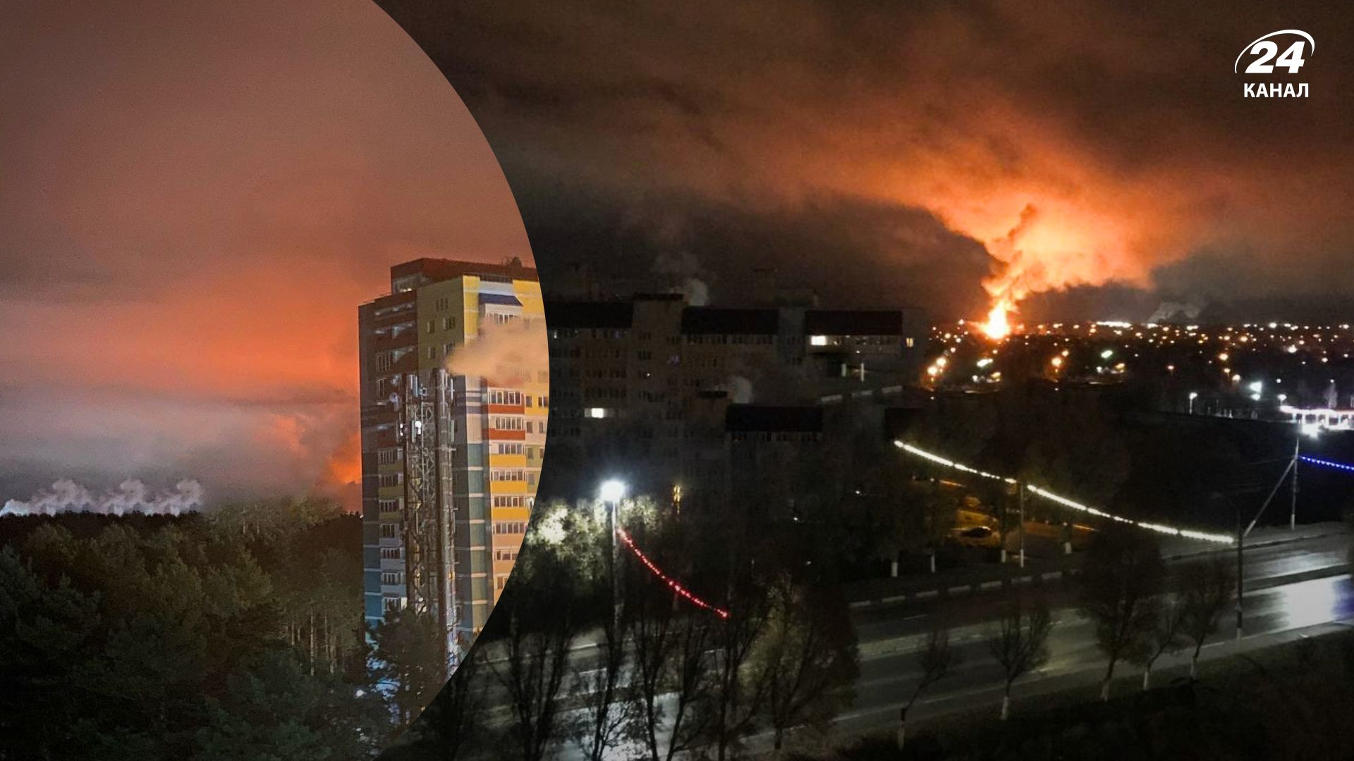 Пожежа у Брянську 4 листопада 2022 - на околиці повністю згорів будинок
