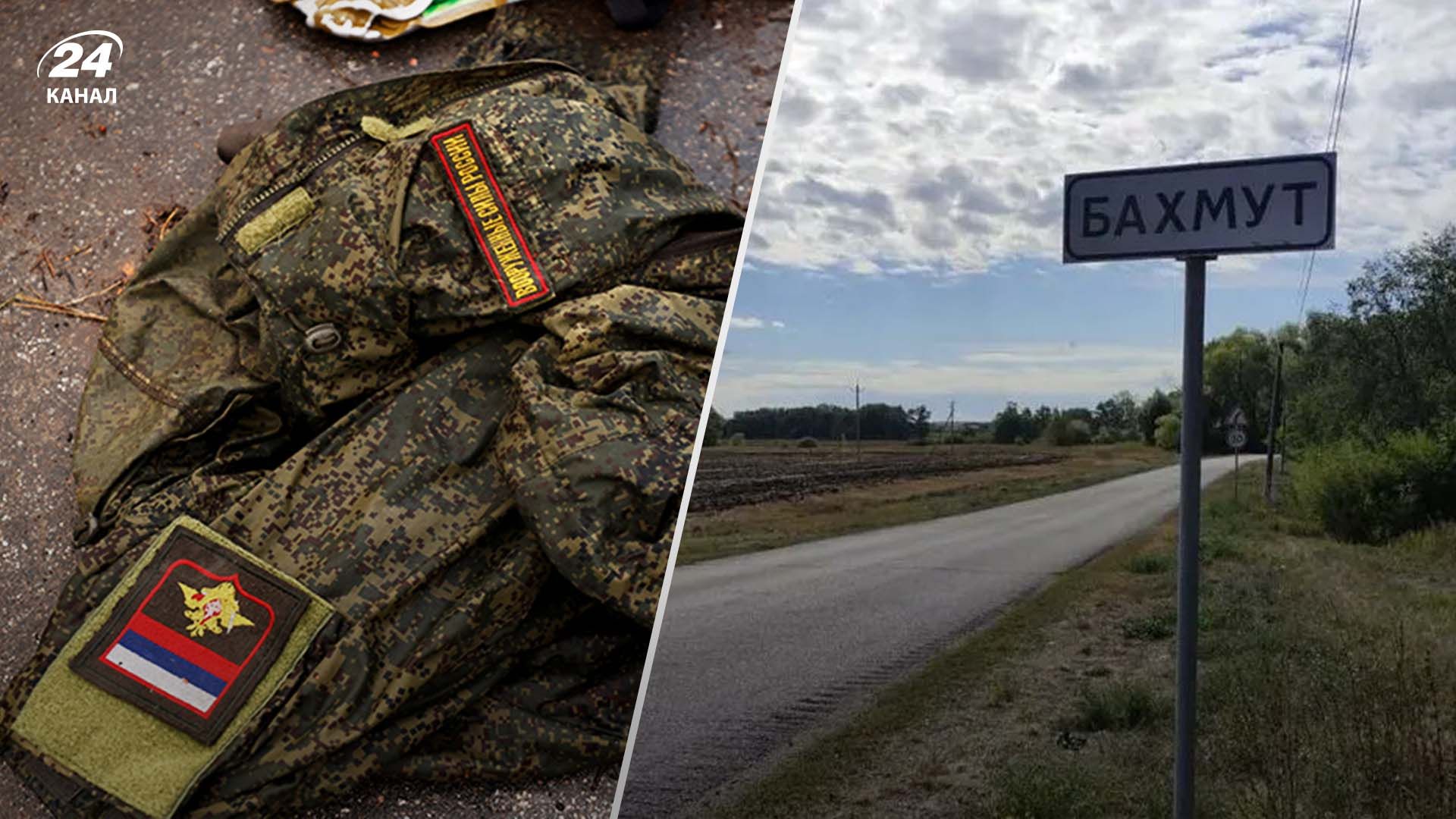 В ISW сообщили ситуацию в Донецкой области В ISW сообщили ситуацию в Донецкой области