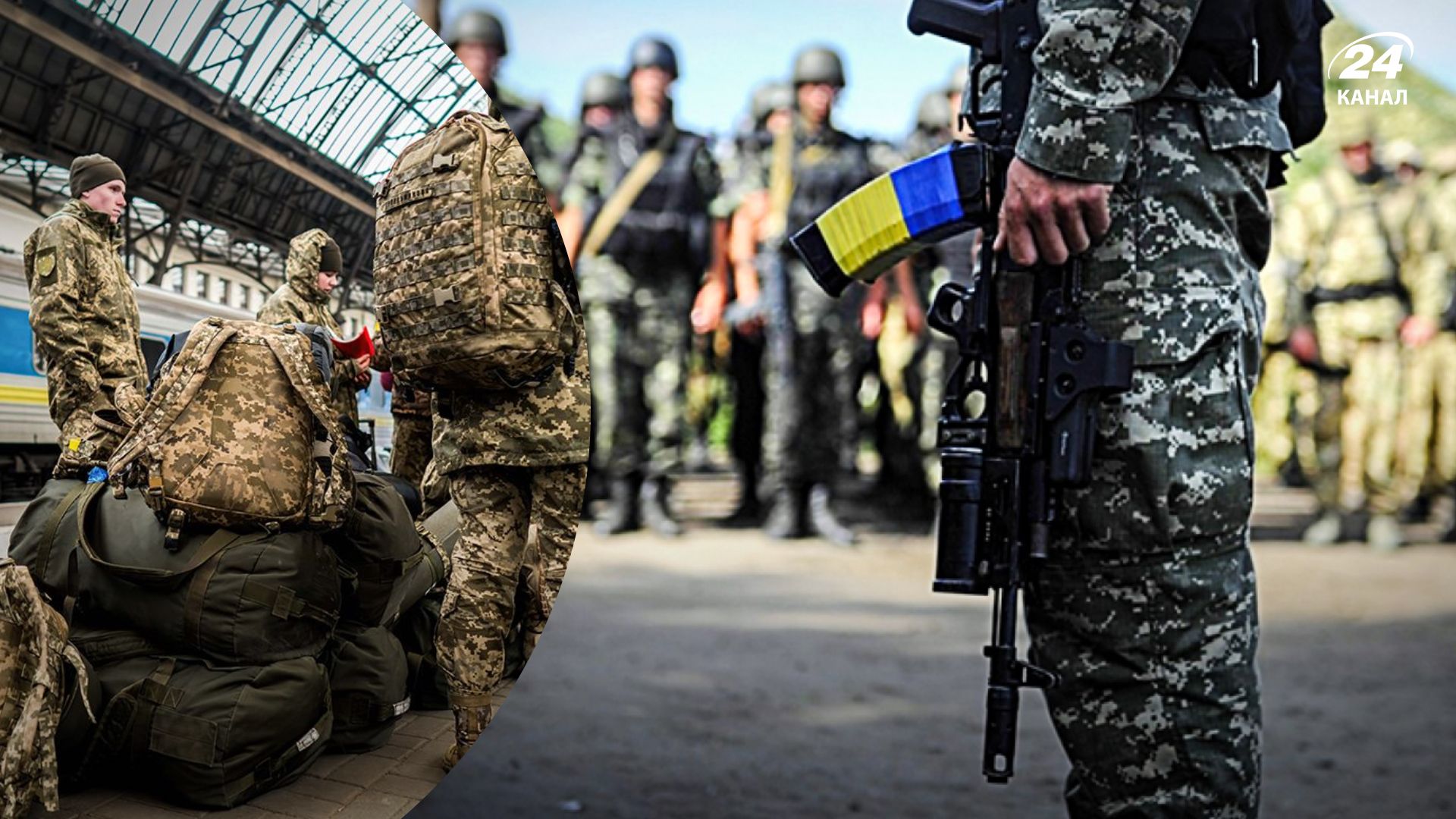 Мобілізація в Україні - що робити, якщо незаконно призвали до війська
