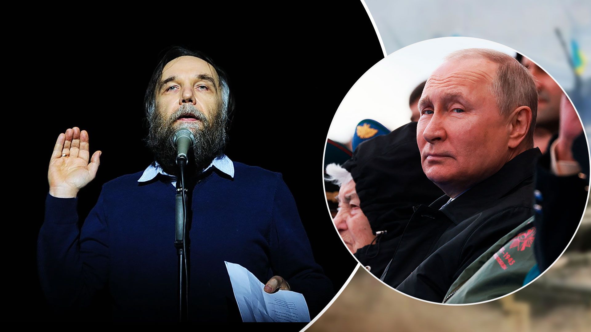 Олександр Дугін і Путін - Дугін зблизився з Путіним після вбивства Дугіної - 24 Канал Олександр Дугін і Путін - Дугін зблизився з Путіним після вбивства Дугіної - 24 Канал