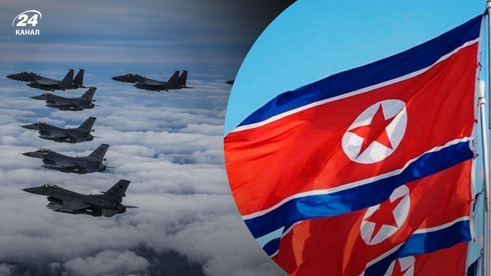 КНДР  підняла у небо близько 200 військових літаків