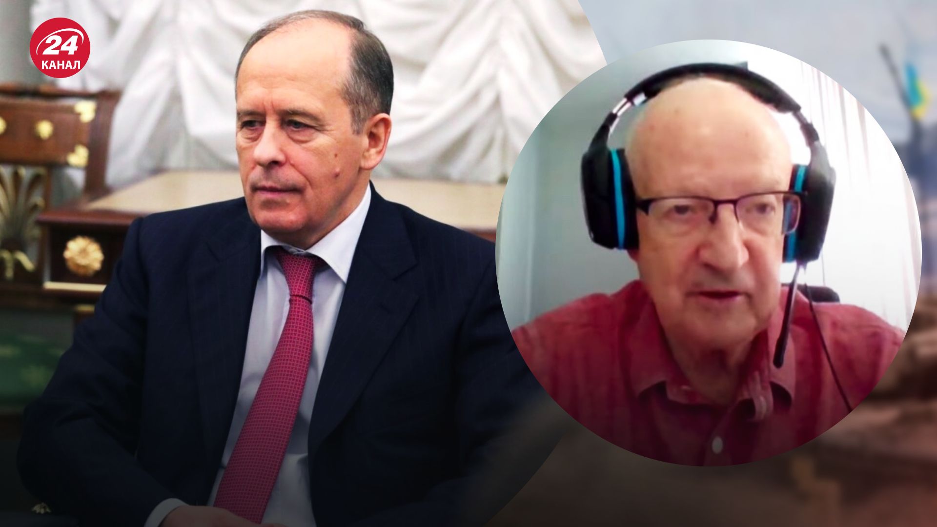 Бортніков та Патрушев готували агресію – Піонтковський пояснив інформацію The Times - 24 Канал Бортніков та Патрушев готували агресію – Піонтковський пояснив інформацію The Times - 24 Канал