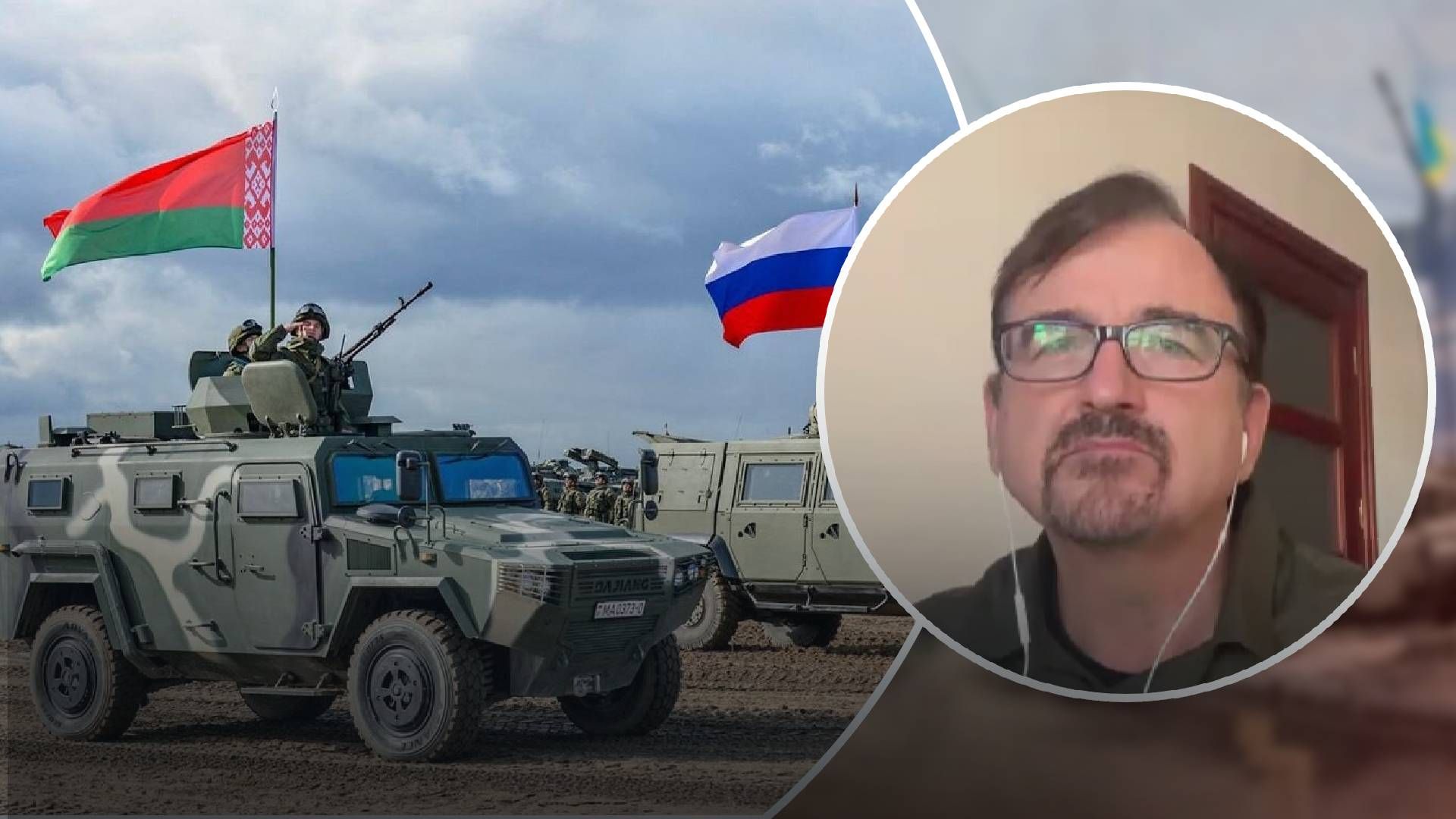 Білоруси не готові воювати, Лукашенку це також не потрібно Білоруси не готові воювати, Лукашенку це також не потрібно