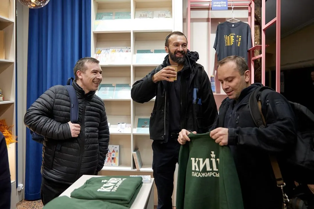 Магазин з фірмовими речима від Укрзалізниці Магазин з фірмовими речима від Укрзалізниці