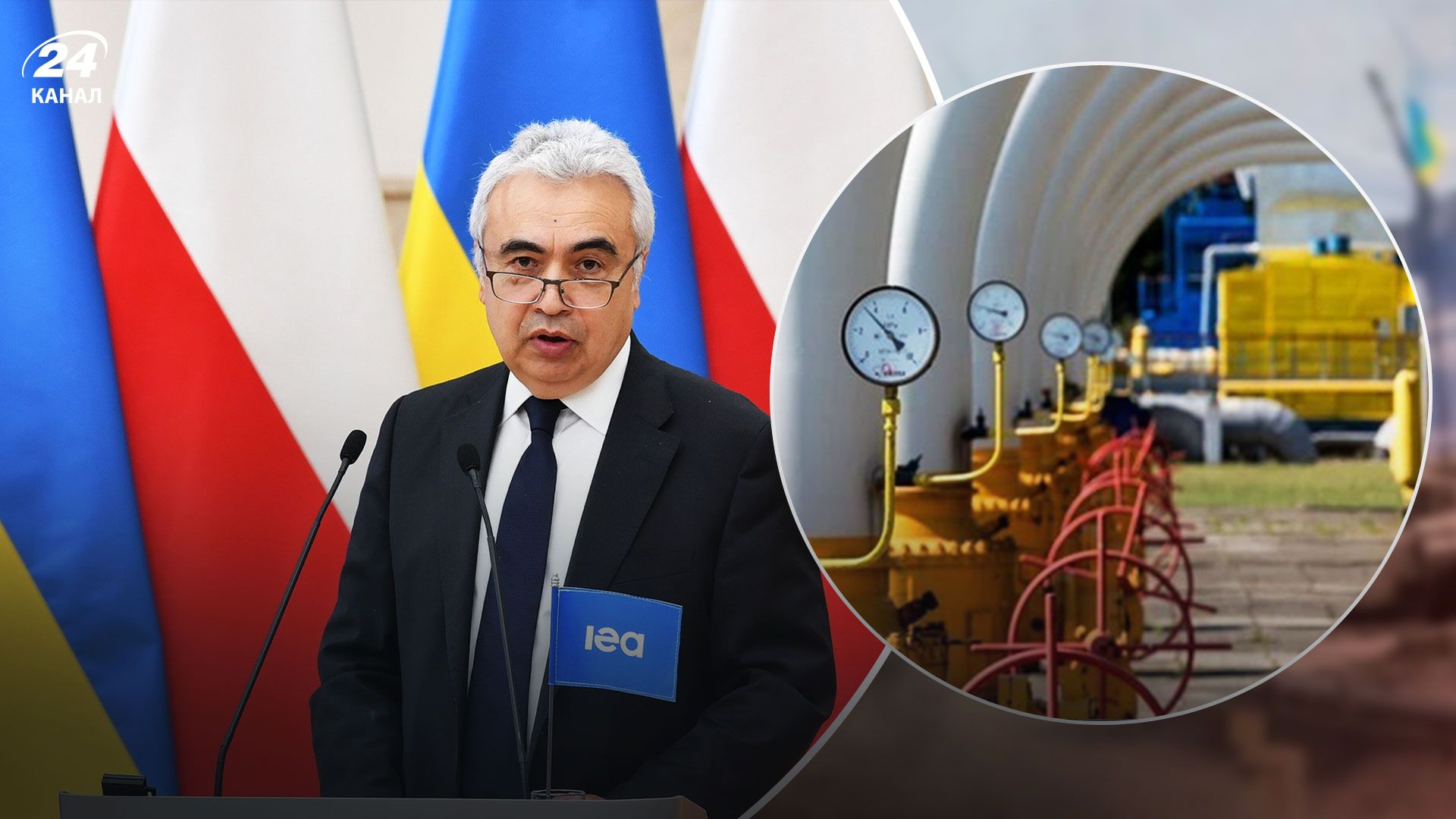 Природний газ 2023 - Європі не вистачатиме газу наступного року Природний газ 2023 - Європі не вистачатиме газу наступного року