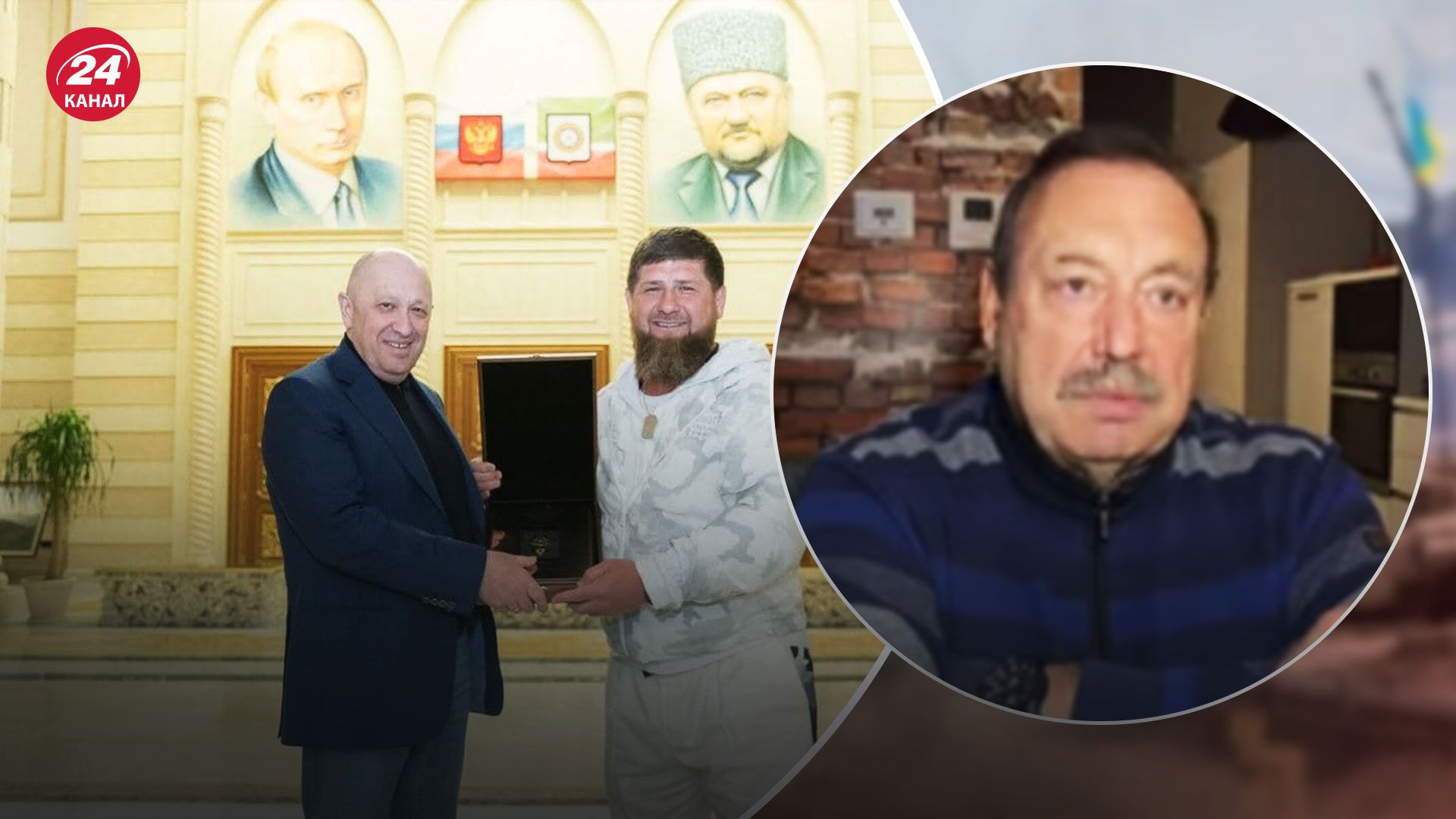 Пригожин и Кадыров рвутся к власти в России – есть ли у них шансы