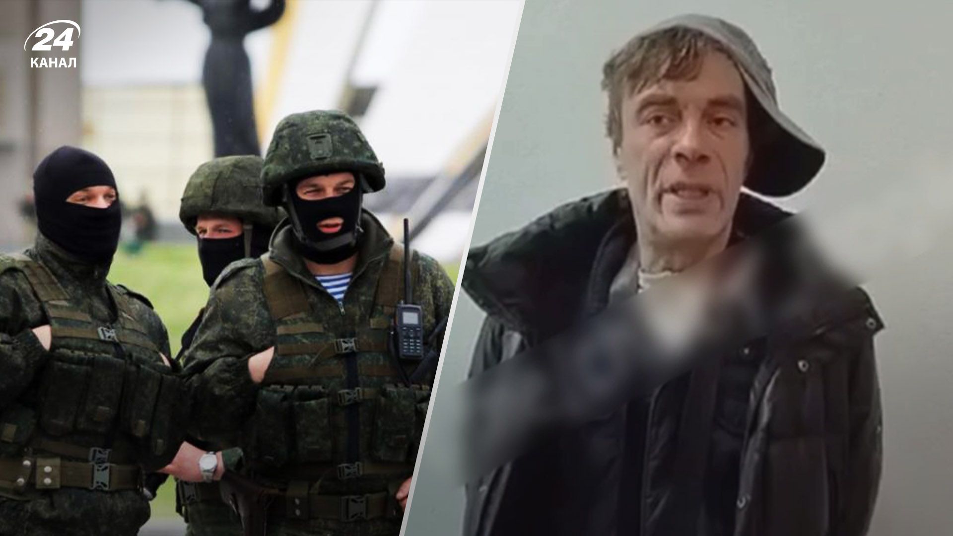 Мужчину задержали за поддержку Украины Мужчину задержали за поддержку Украины