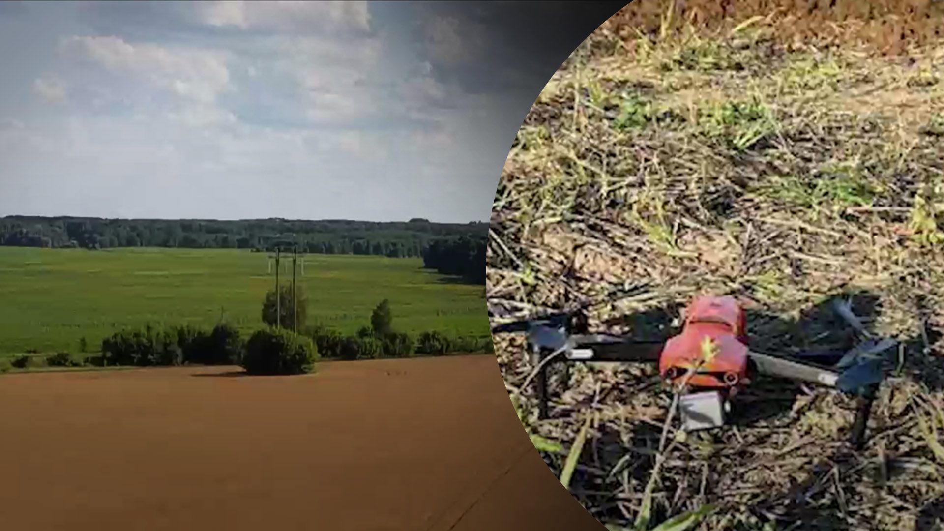 В Беларуси заявили, что перехватили украинский дрон, который "шпионил" - 24 Канал В Беларуси заявили, что перехватили украинский дрон, который "шпионил" - 24 Канал