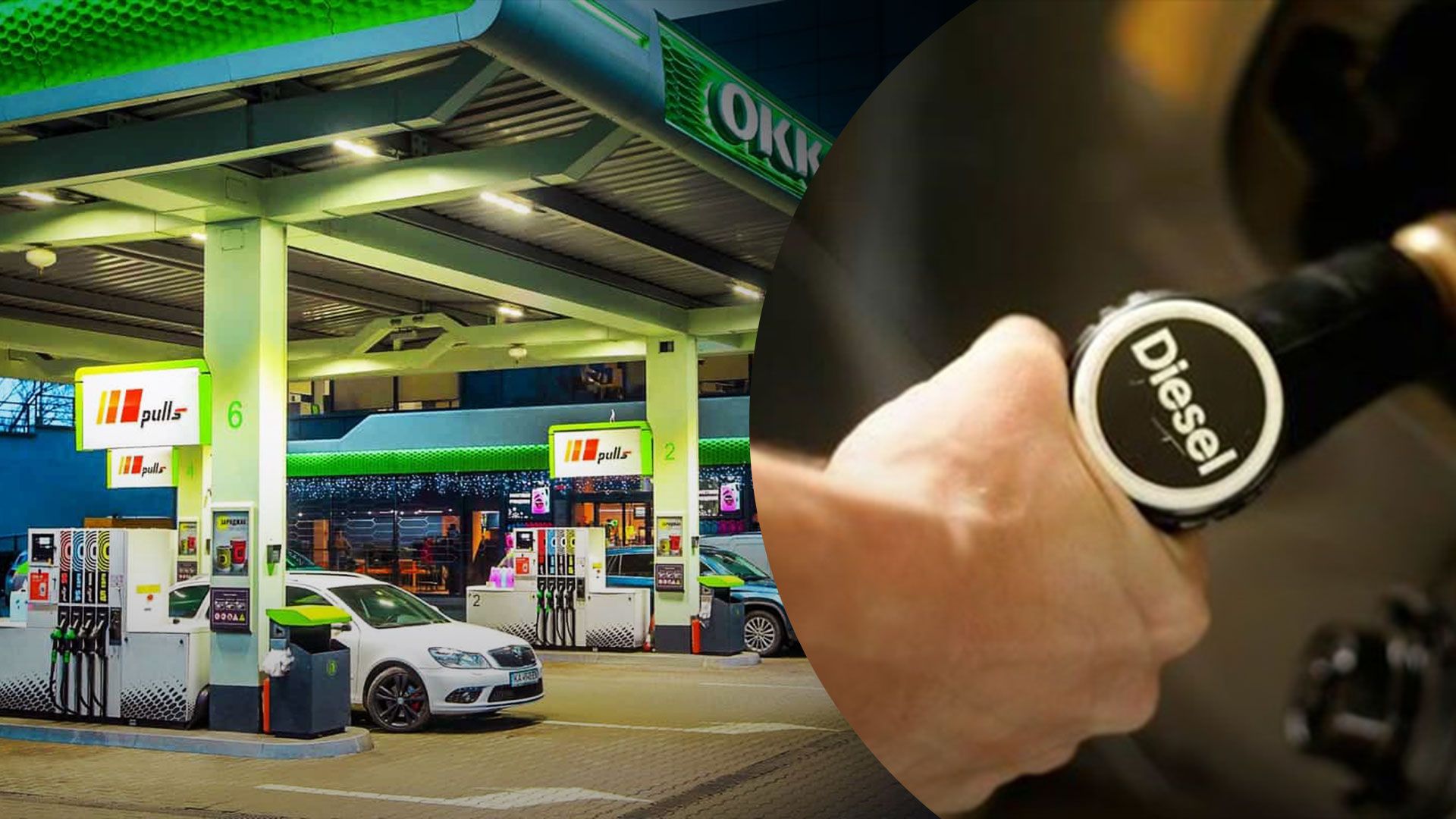 Закупки зимнего и арктического дизеля Закупки зимнего и арктического дизеля