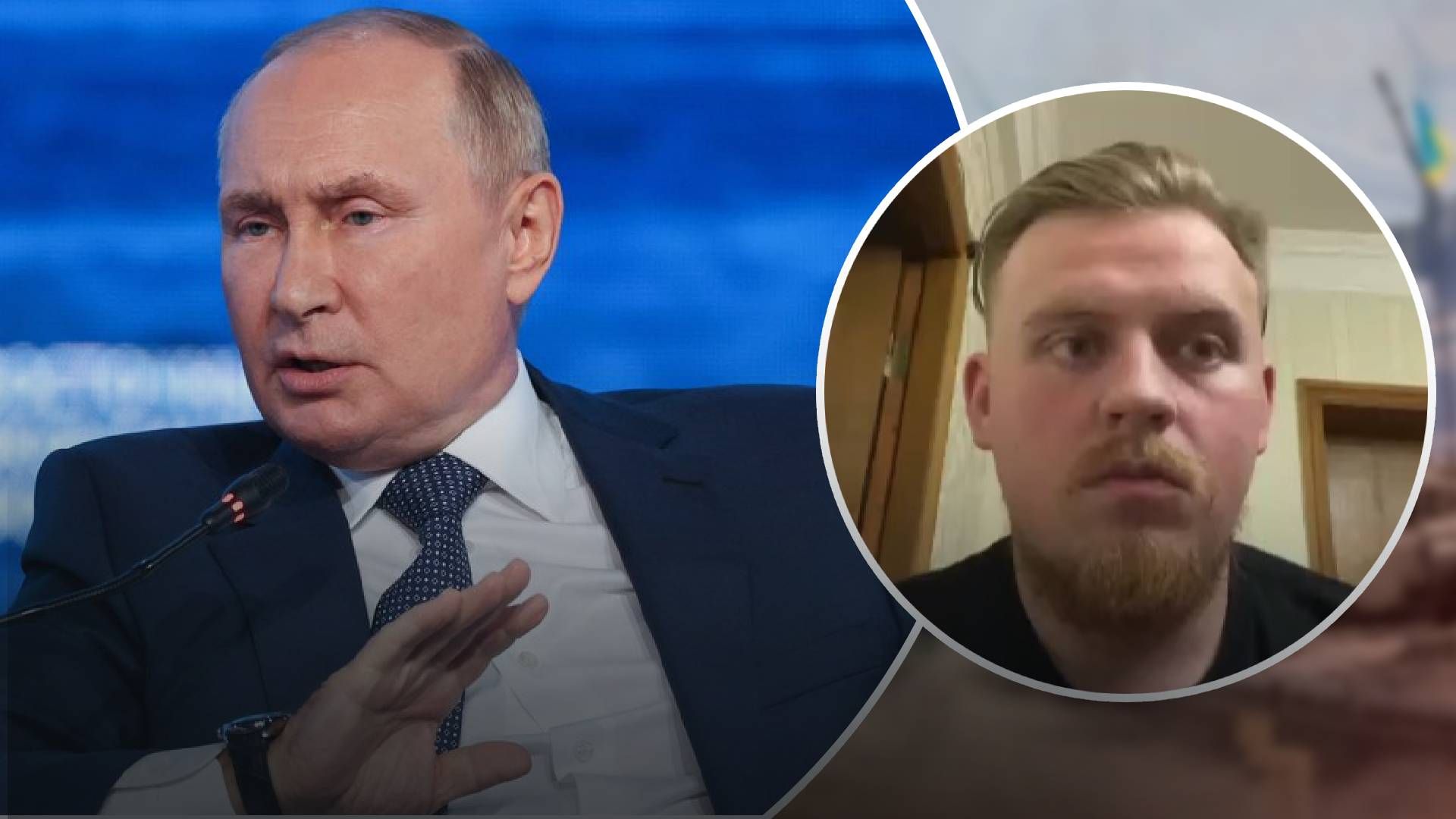 Путин не сможет поговорить с Байденом