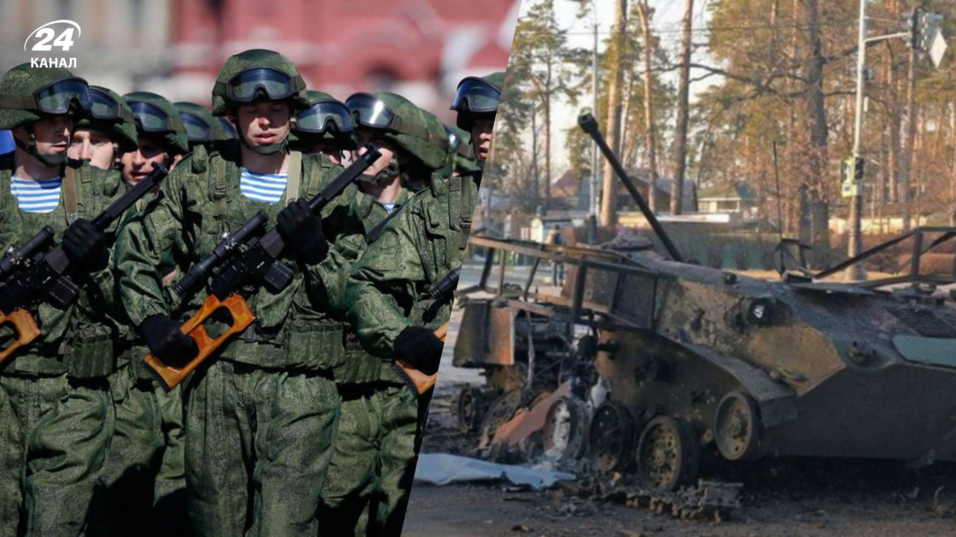 Почему выросли потери россиян на войне – объяснение эксперта Почему выросли потери россиян на войне – объяснение эксперта