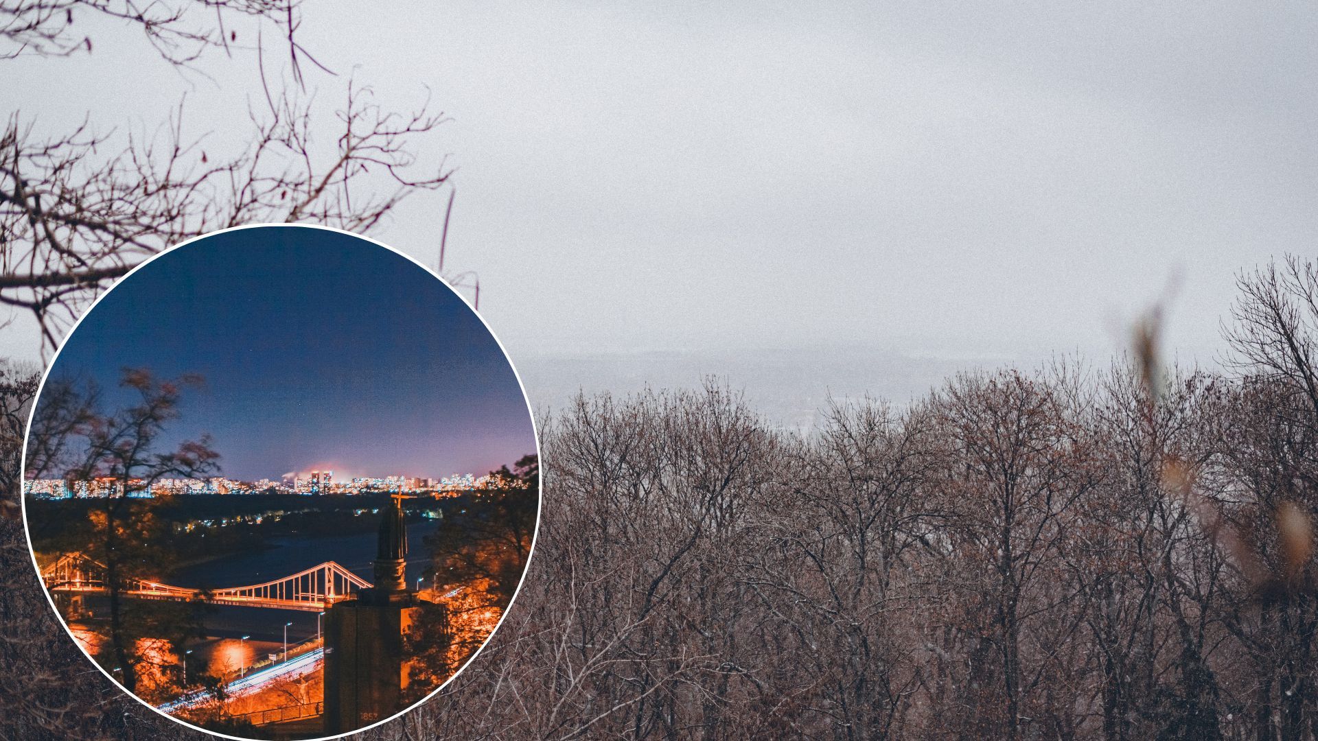 Погода в Украине – когда в Киеве ударят морозы до -15 градусов Погода в Украине – когда в Киеве ударят морозы до -15 градусов