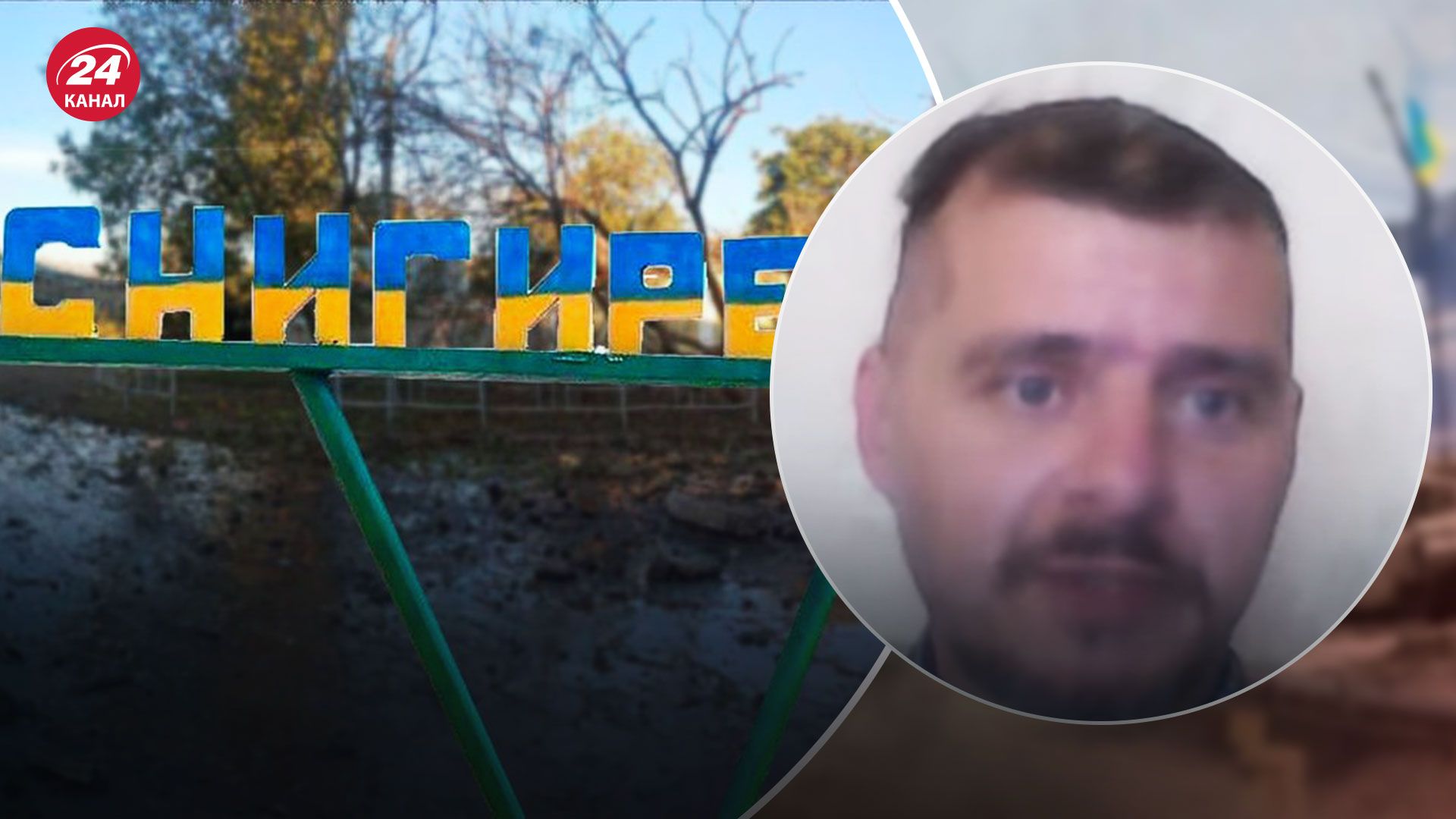 Ситуація на Півдні – чим важлива для фронту Снігурівка Ситуація на Півдні – чим важлива для фронту Снігурівка