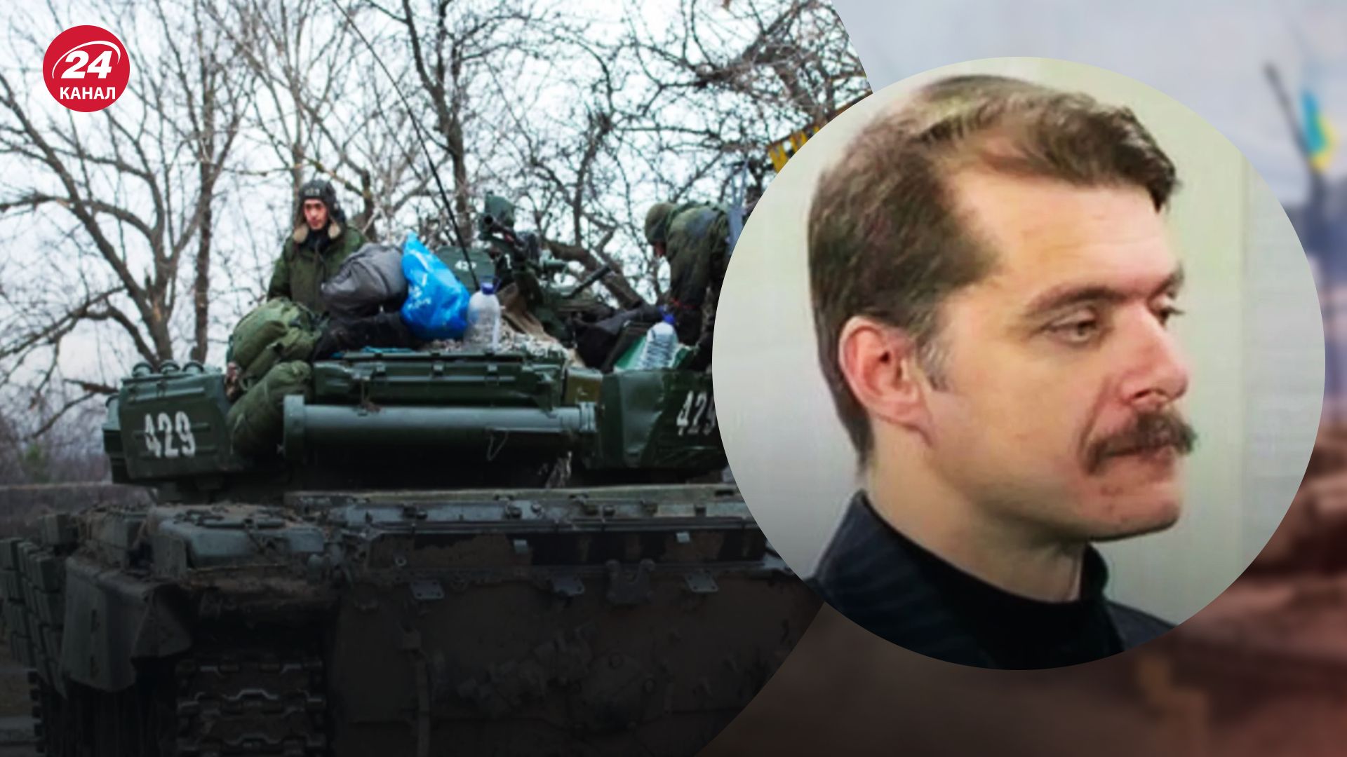 Евакуація росіян з Херсона – Молчанов розповів, що крадуть росіяни – новини Херсона - 24 Канал Евакуація росіян з Херсона – Молчанов розповів, що крадуть росіяни – новини Херсона - 24 Канал